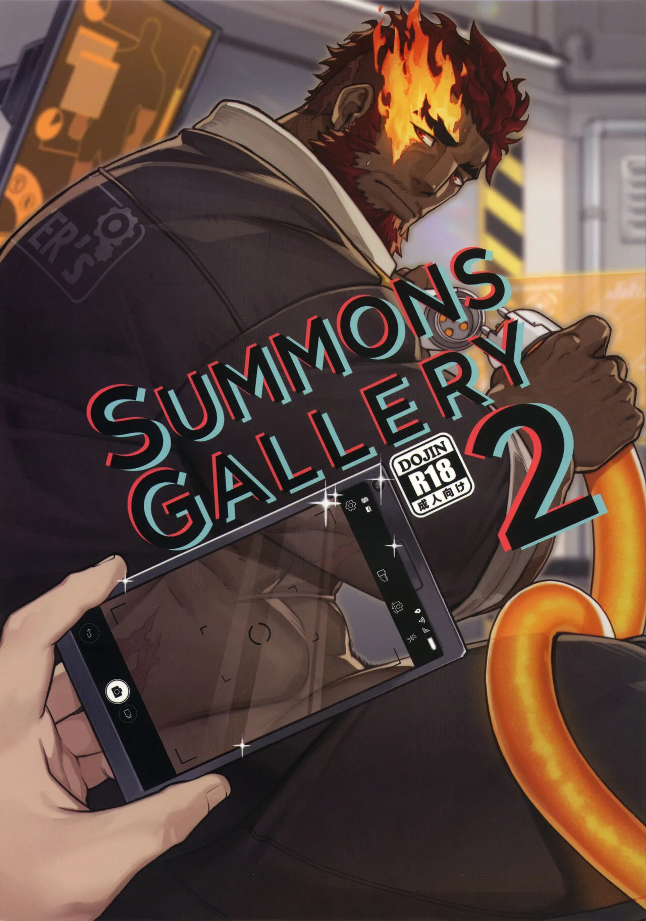 (Yarou Fes 2023-summer-) [BoxBear (GomTang)] SUMMONS GALLERY 2 | 서먼스 갤러리 2 (Tokyo Afterschool Summoners) [Korean]'s first page