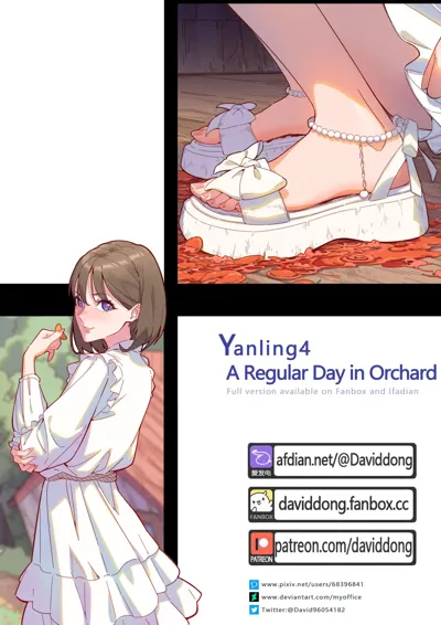 Yanling 4 - A Regular Day at Orchard's main title page