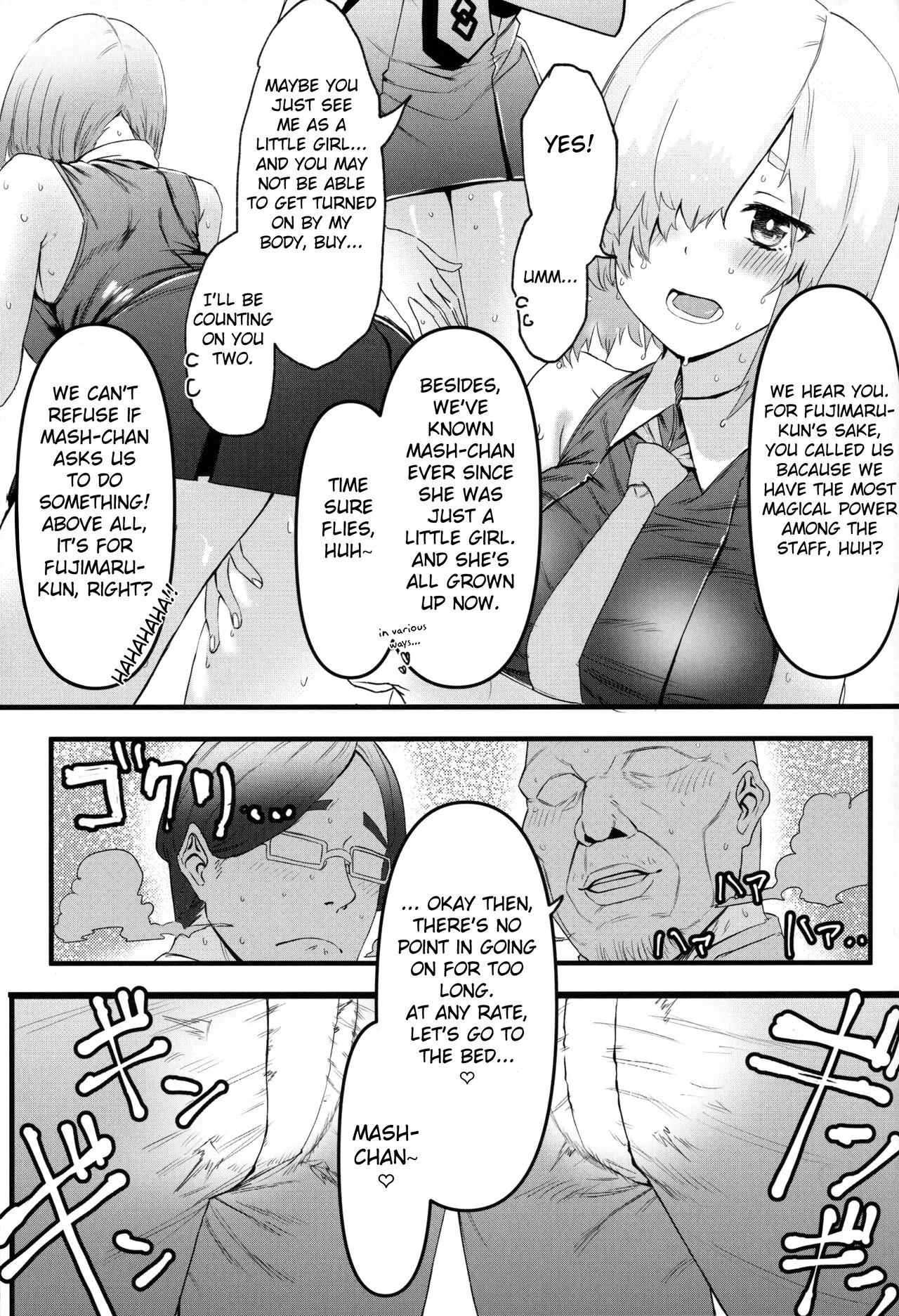 Senpai no Tame ni NTR Mash! | Page 8