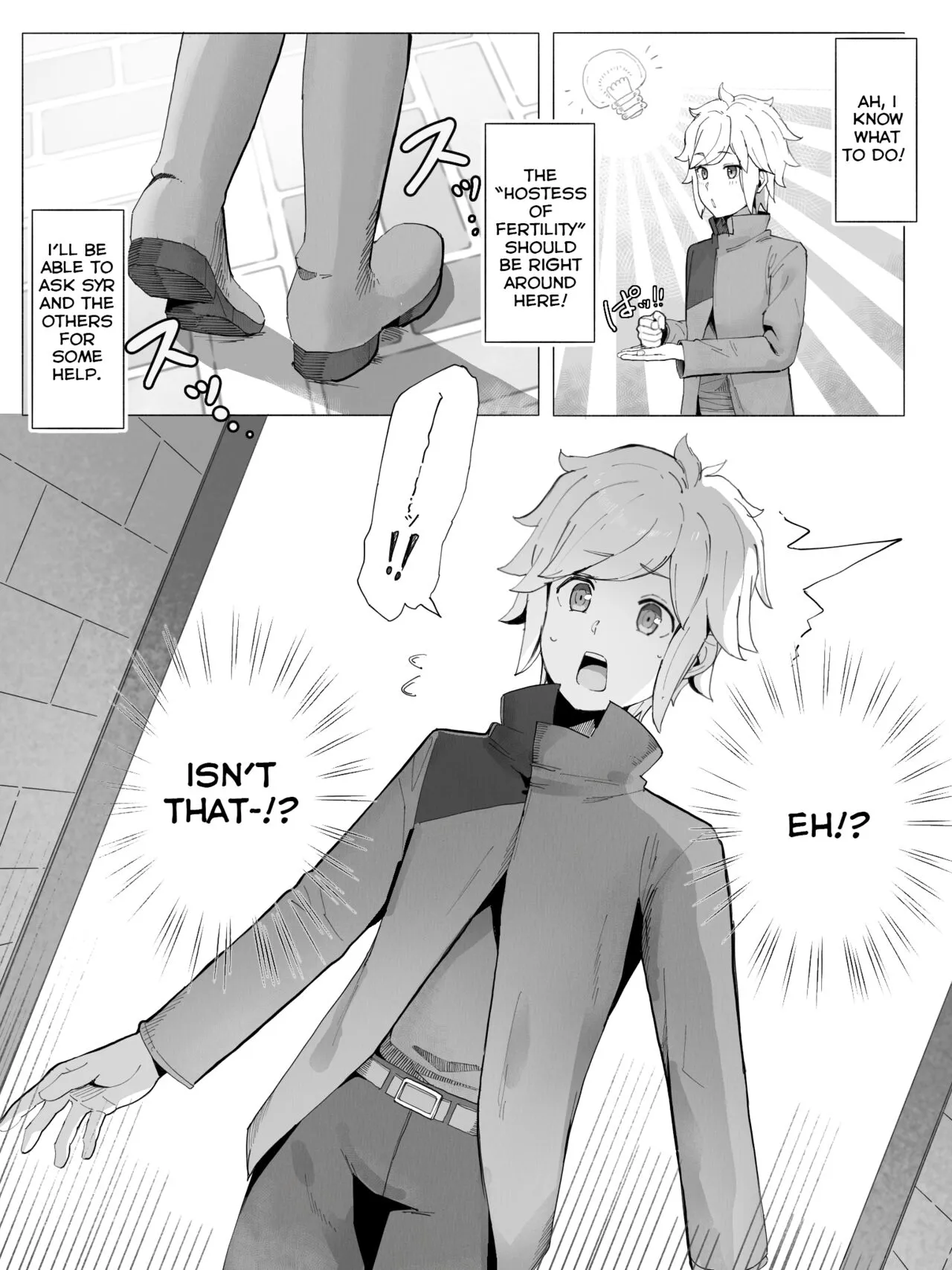 Bell-Ryuu Ecchi na Manga | Is It Wrong To Make Ryu Happy In The Past? | Page 3