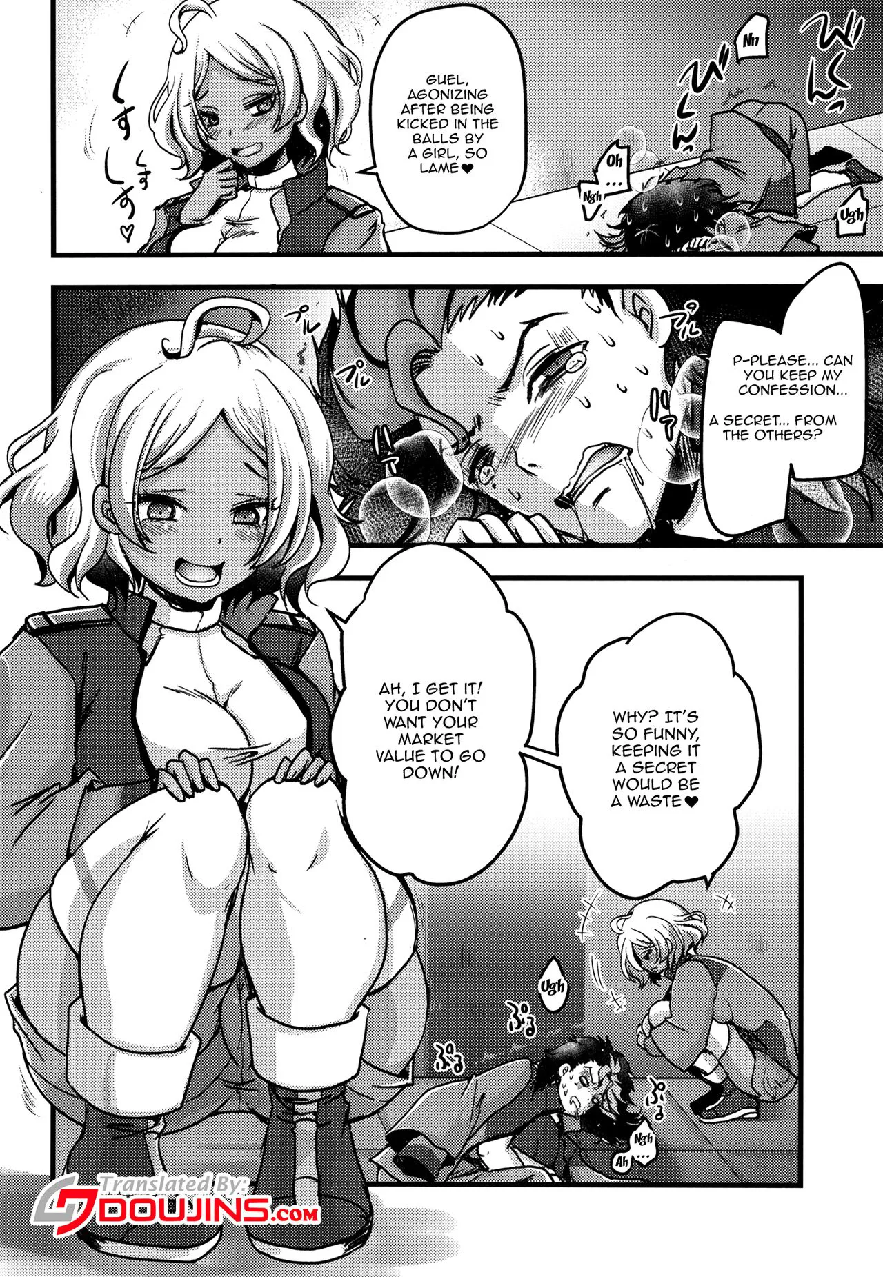 Makeinu Oshioki Secelia-chan | Secelia-chan's Loser Punishment    | Page 4