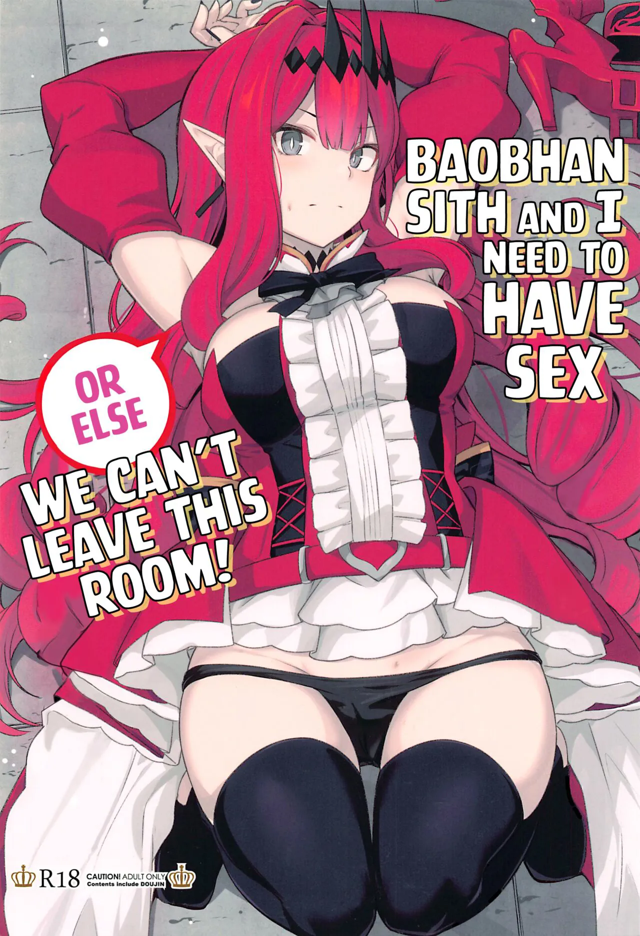 (C100) [Ohanabatake (Siseki Hirame)] Baobhan Sith to SEX Shinai to Derarenai Heya | Baobhan Sith and I Need to Have Sex or Else We Can't Leave This Room! (Fate/Grand Order) [English] [Kyuume]'s first page