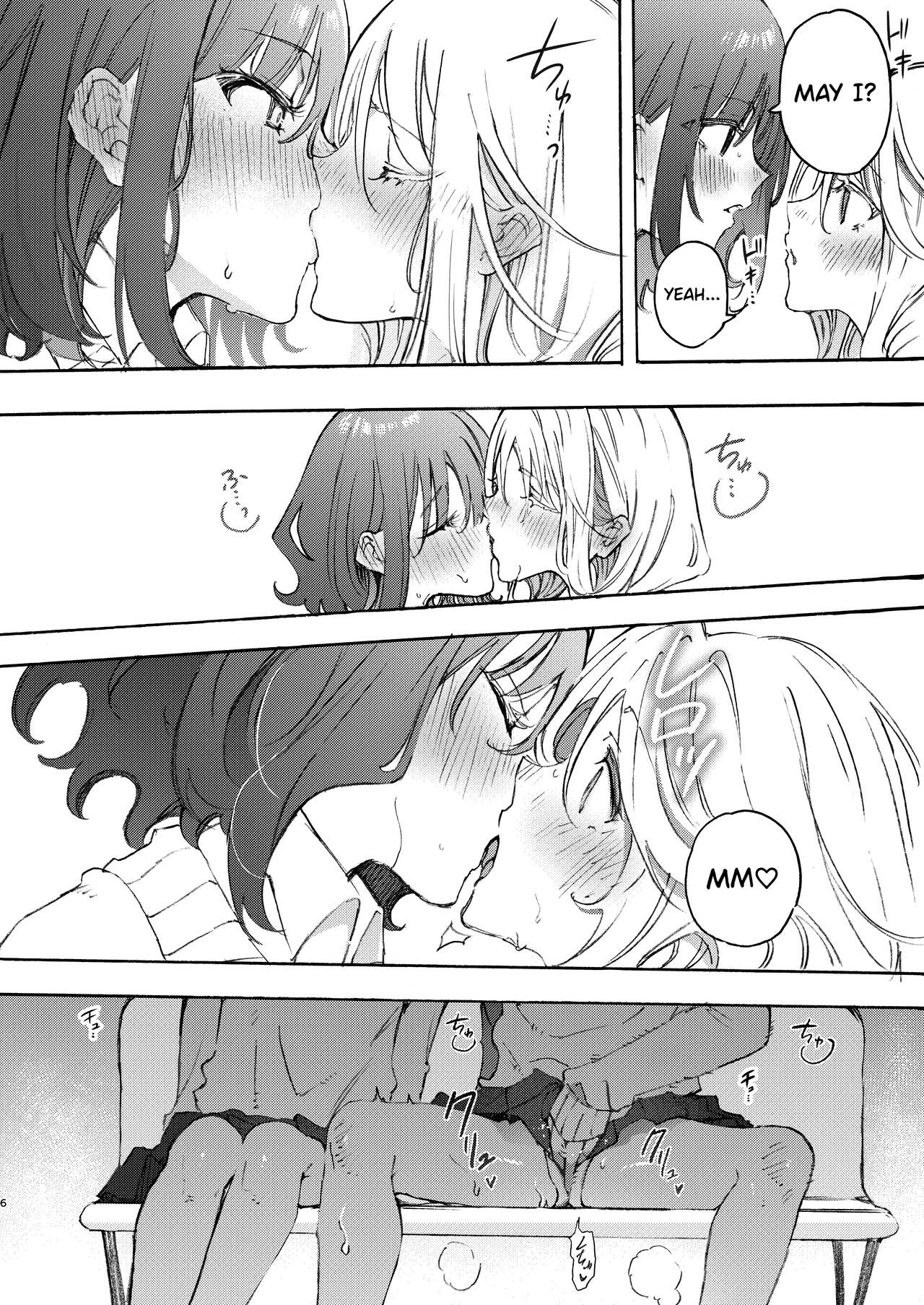 Osananajimi to Ecchi de Nakanaori | Making up with a Childhood Friend with sex | Page 6