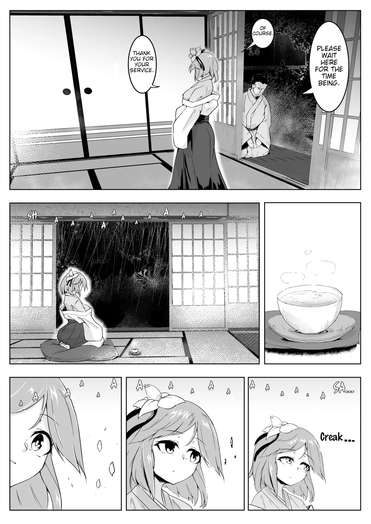 Ame no Yonaga ni Tanuki Asobi | Playing With a Tanuki on a Long Rainy Night | Page 3