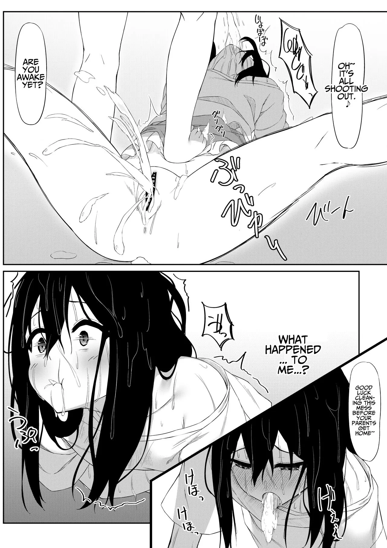 JK Saimin Ayase wa Ore no Seidorei | JK Ayase Is My Sex Slave | Page 35