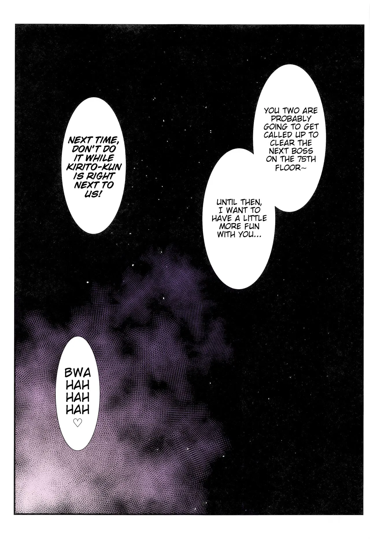 Astral Bout Ver. SAO | Page 68