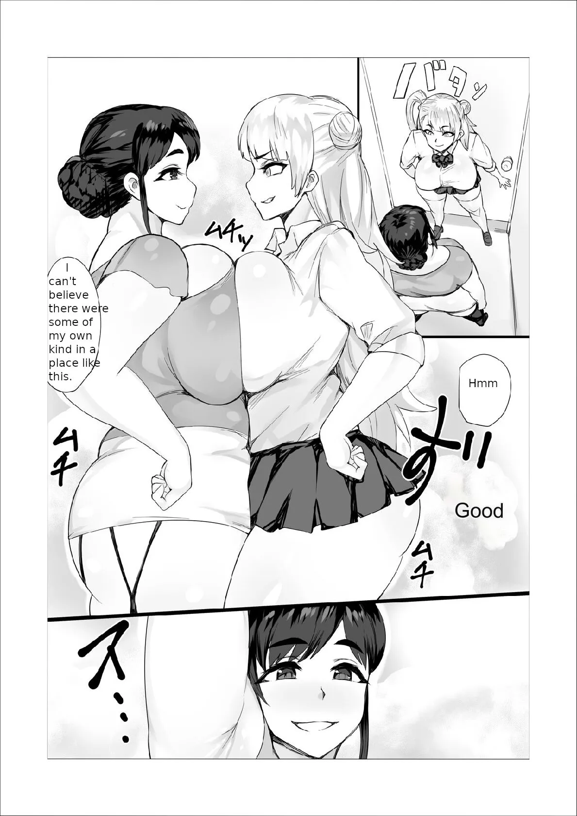 Hahako Soukan Channel ~Houkago Futaseku Sei Haishin X ToiRape | Page 10