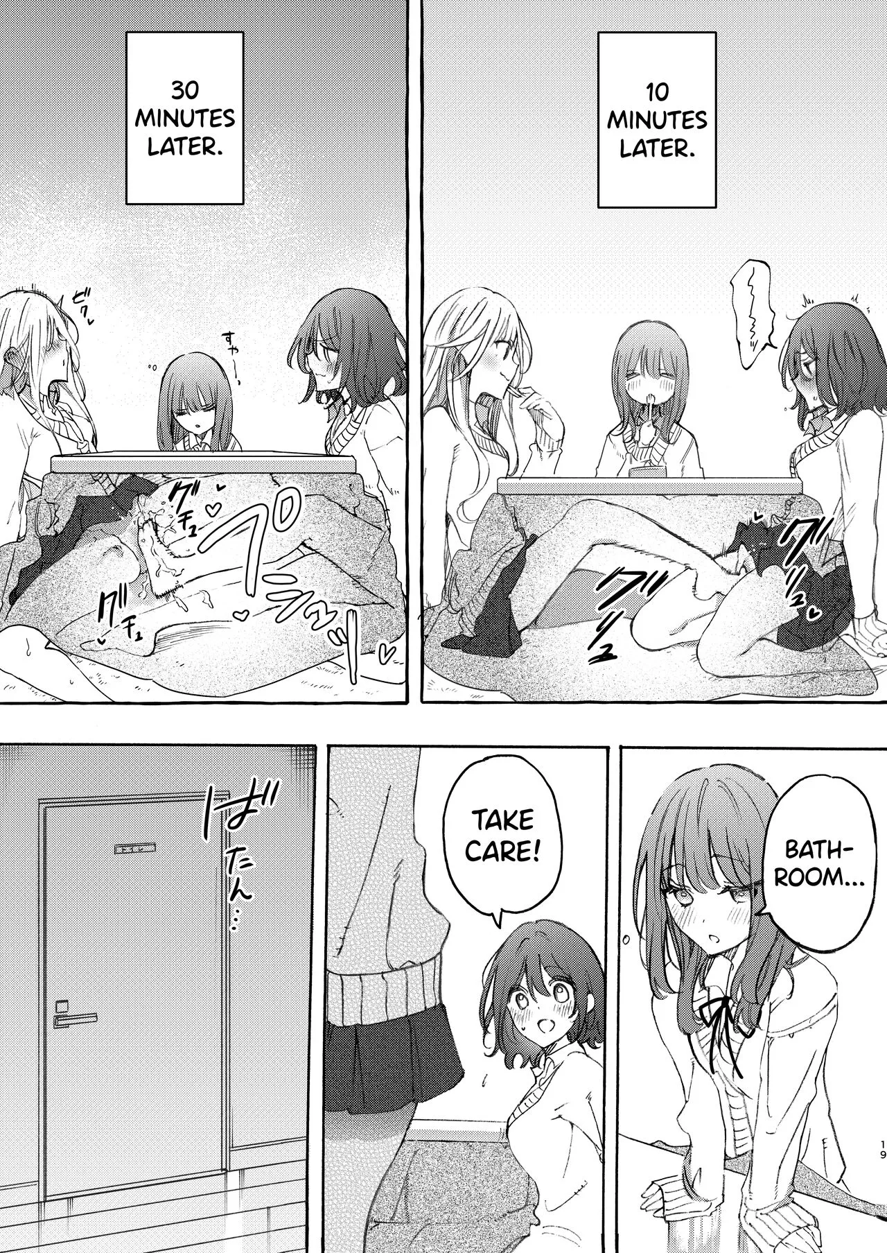 Osananajimi to Ecchi de Nakanaori | Making up with a Childhood Friend with sex | Page 19