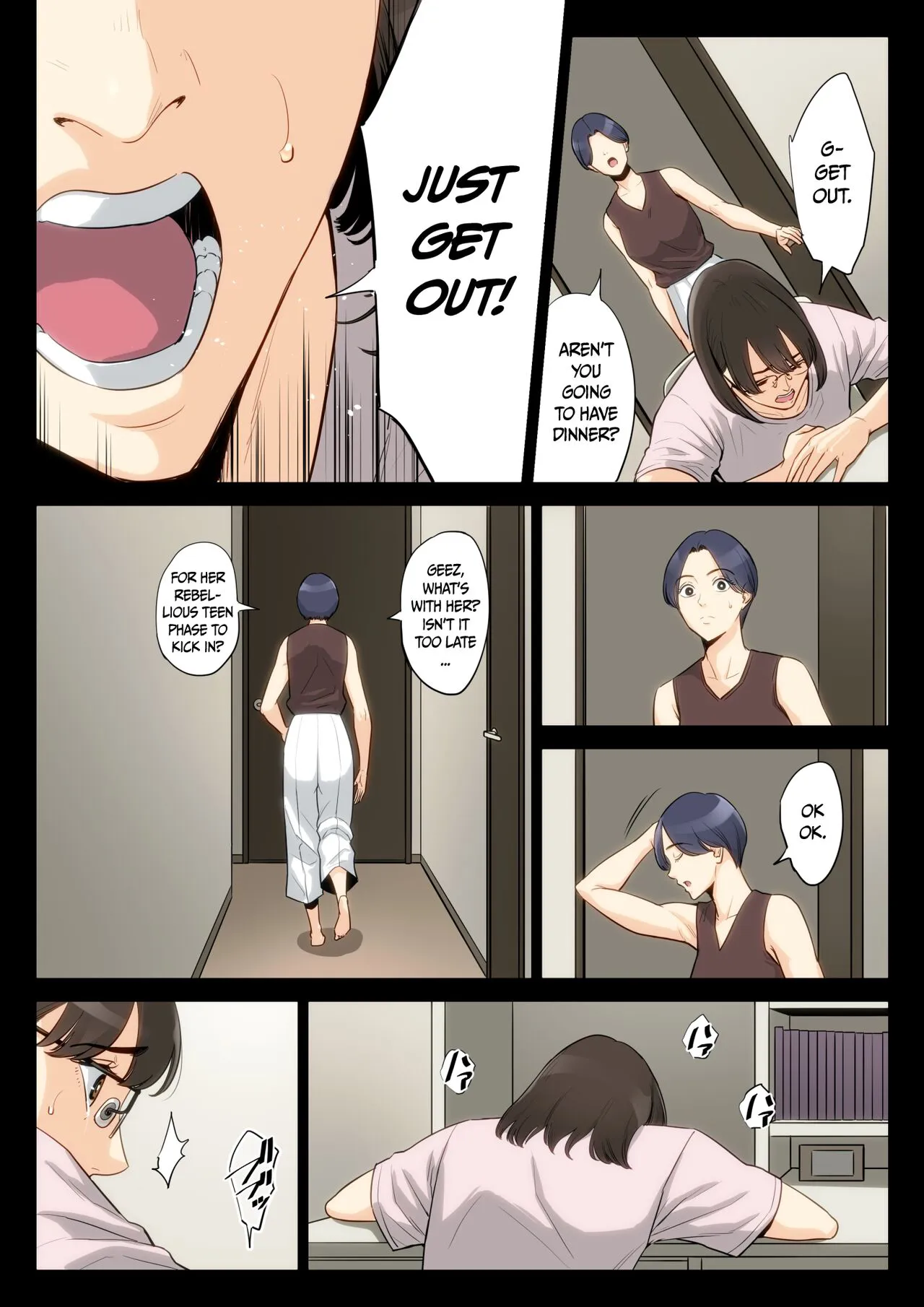 Watashi, Oji, Haha. | Page 45