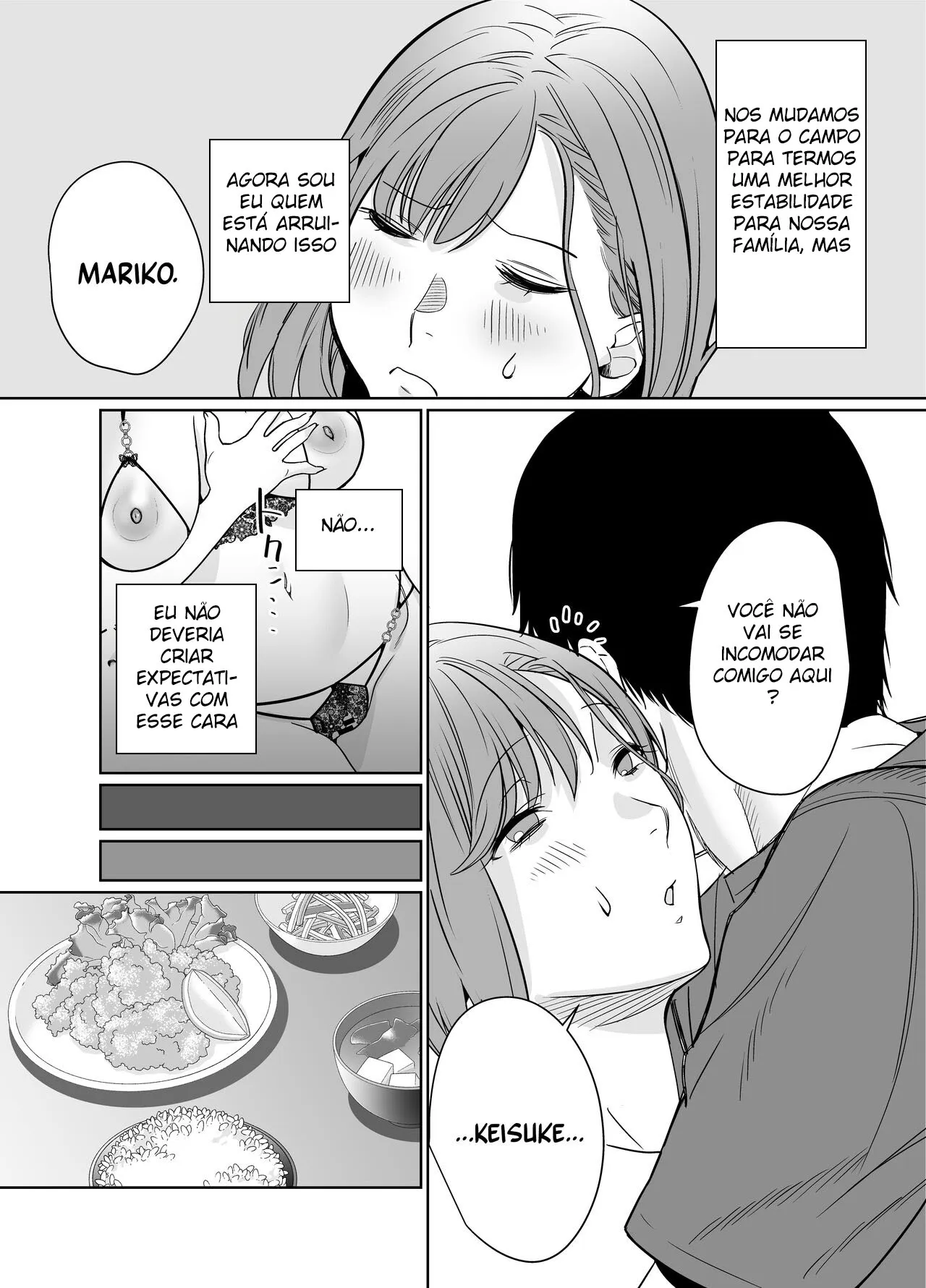 Natsu, Inaka. Tomodachi no Hahaoya to Amaku Tokeyuku Atsui Sex | Rural, Summer. Hot Sweet Sex with My Friend's Mom | Page 18