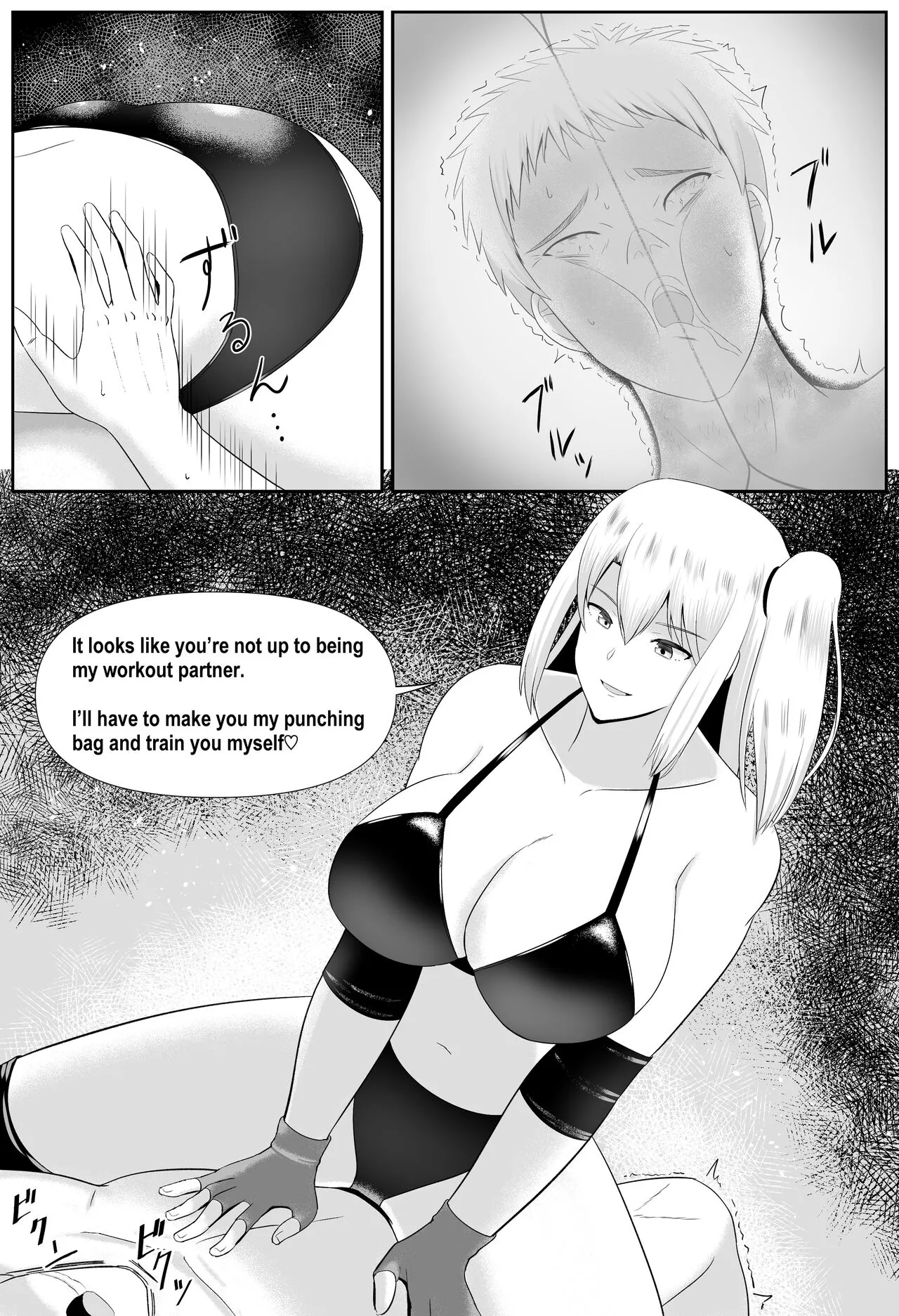 Taiman! -Saki-chan ni Maketakunai!- | Taiman! I Can't Let Saki Beat Me! | Page 10