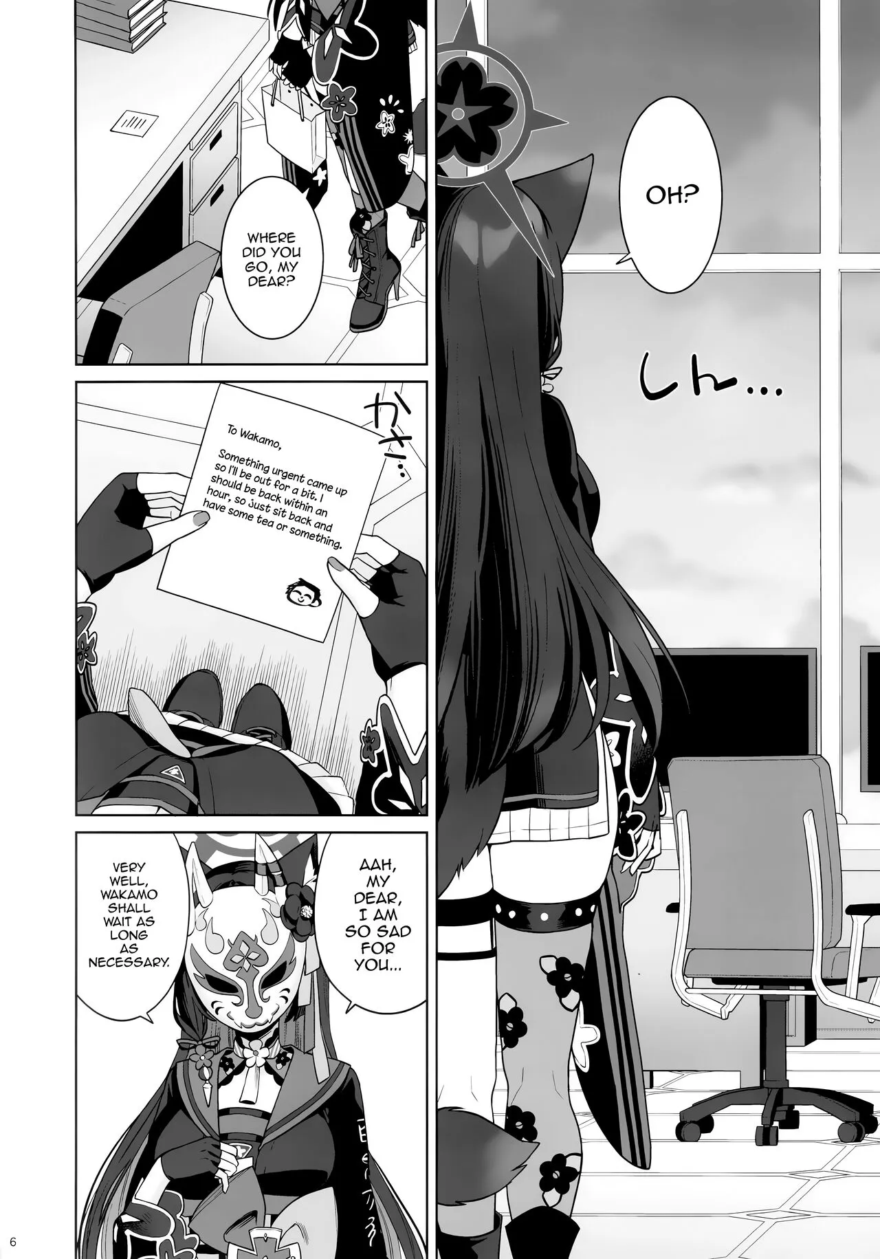 Junjou Renjou Hatsujou Kitsune | Pure♥Lovestruck♥Fox in Heat | Page 4