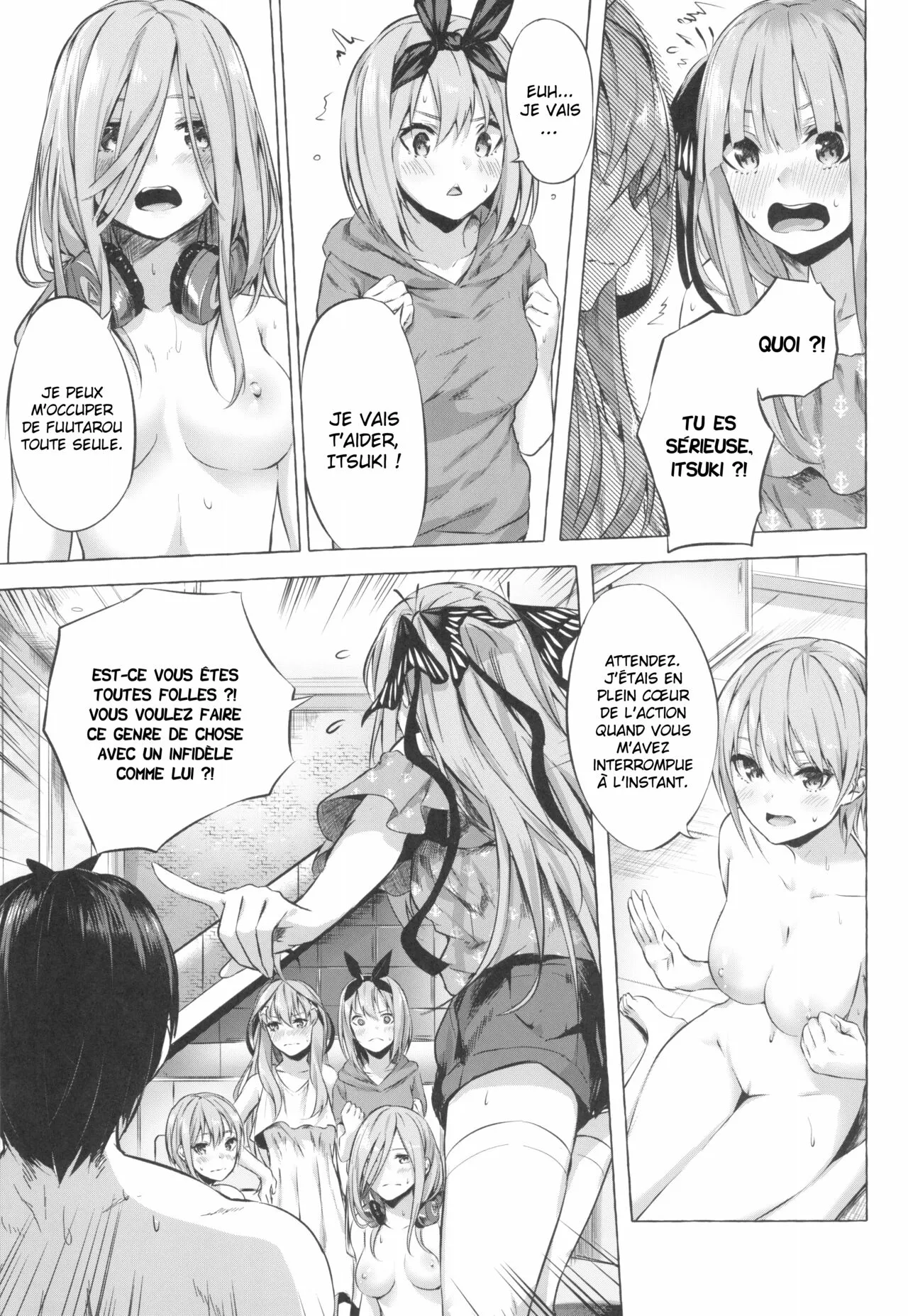 Gotoubun no Sorayume | Page 16