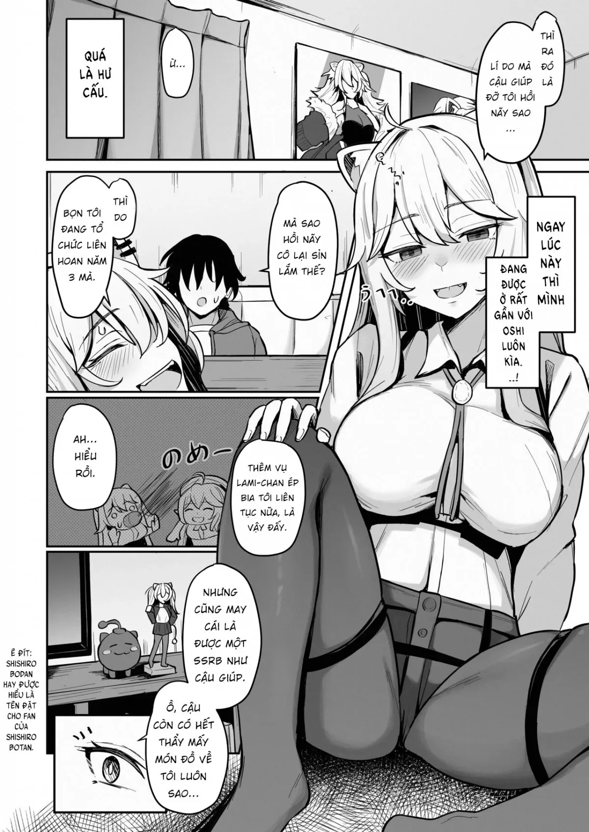 MenheLion ~Sappari Tori Paitan Base~ | Page 3