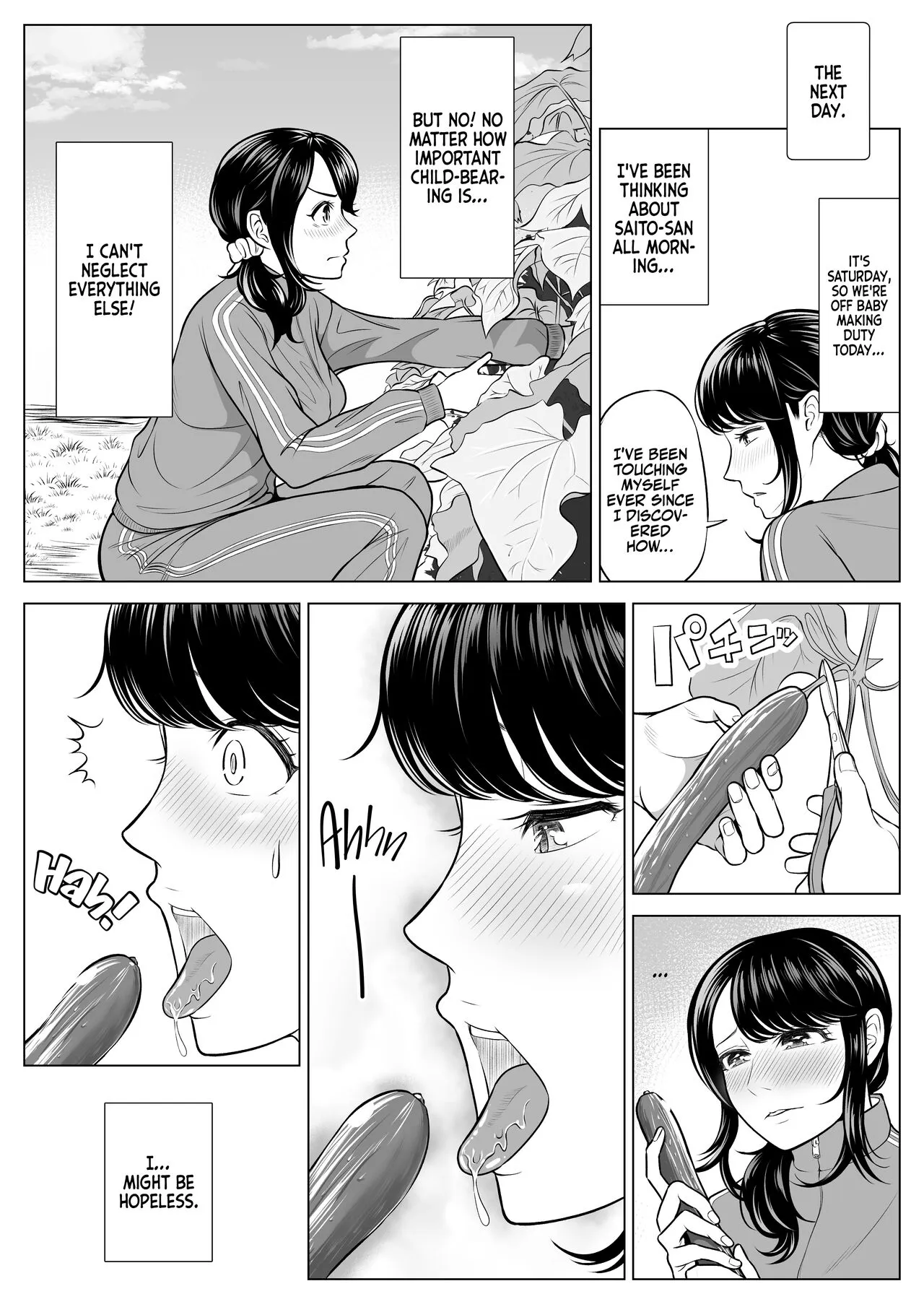 Ore ga Dairi Tanetsuke Suru Koto ni Natta Hitozuma Tachibana Shizuka-san wa Nannimo Shiranai! | Shizuka Tachibana, the Housewife Who Collects My Sperm Donations, Doesn’t Know a Damn Thing!! | Page 59