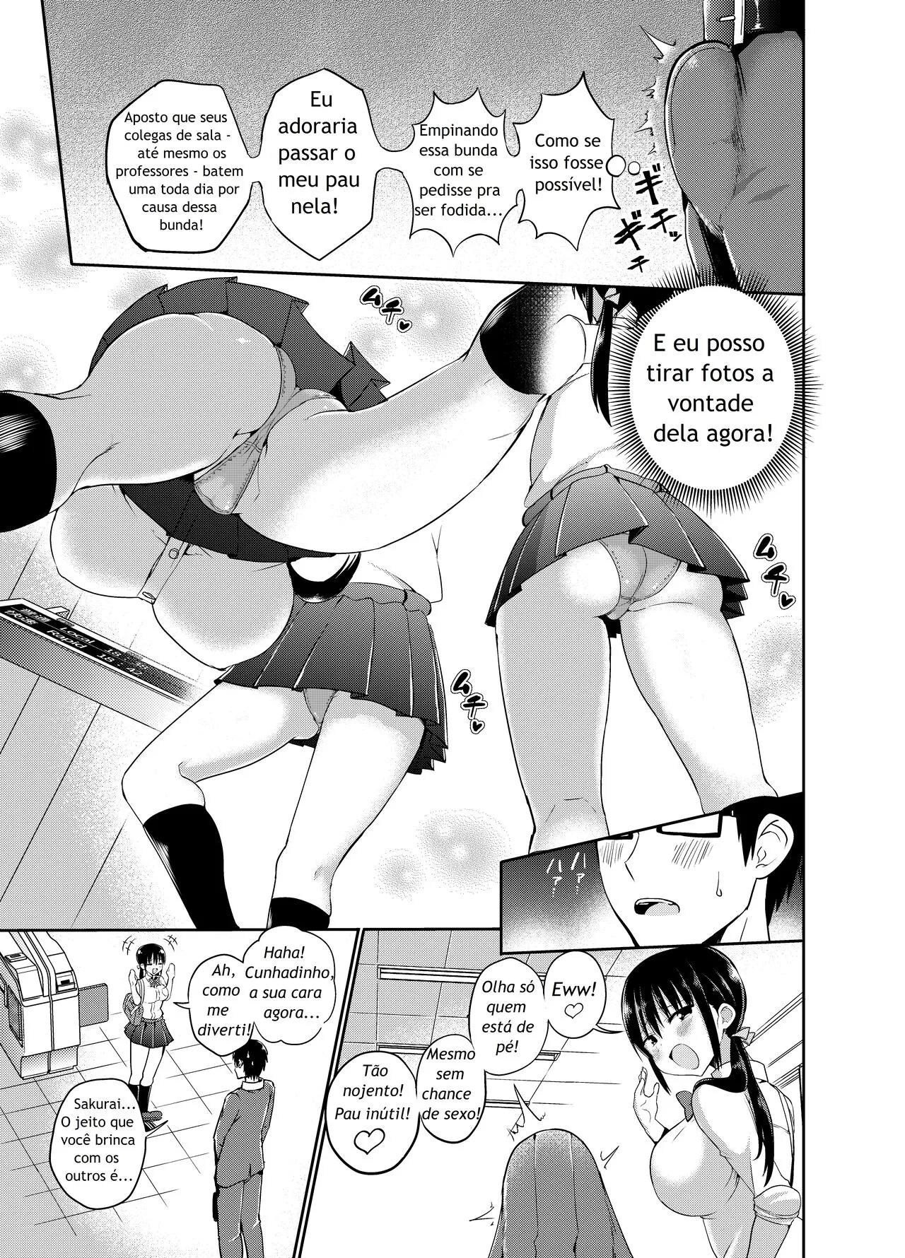 Kanojo no Imouto ga Kyonyuu Mini Suka JK de Shouakuma-kei | Page 9