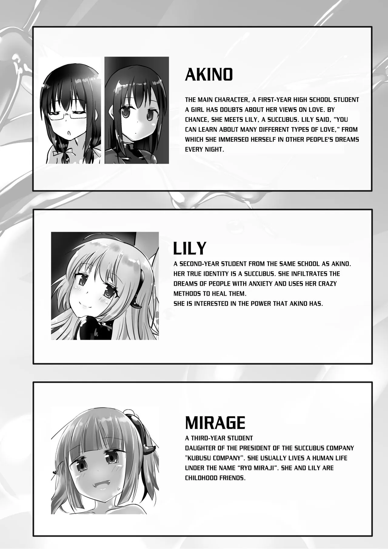 Yumewatari no Mistress night 9 | Dream-Voyaging Mistresses night 9 | Page 4