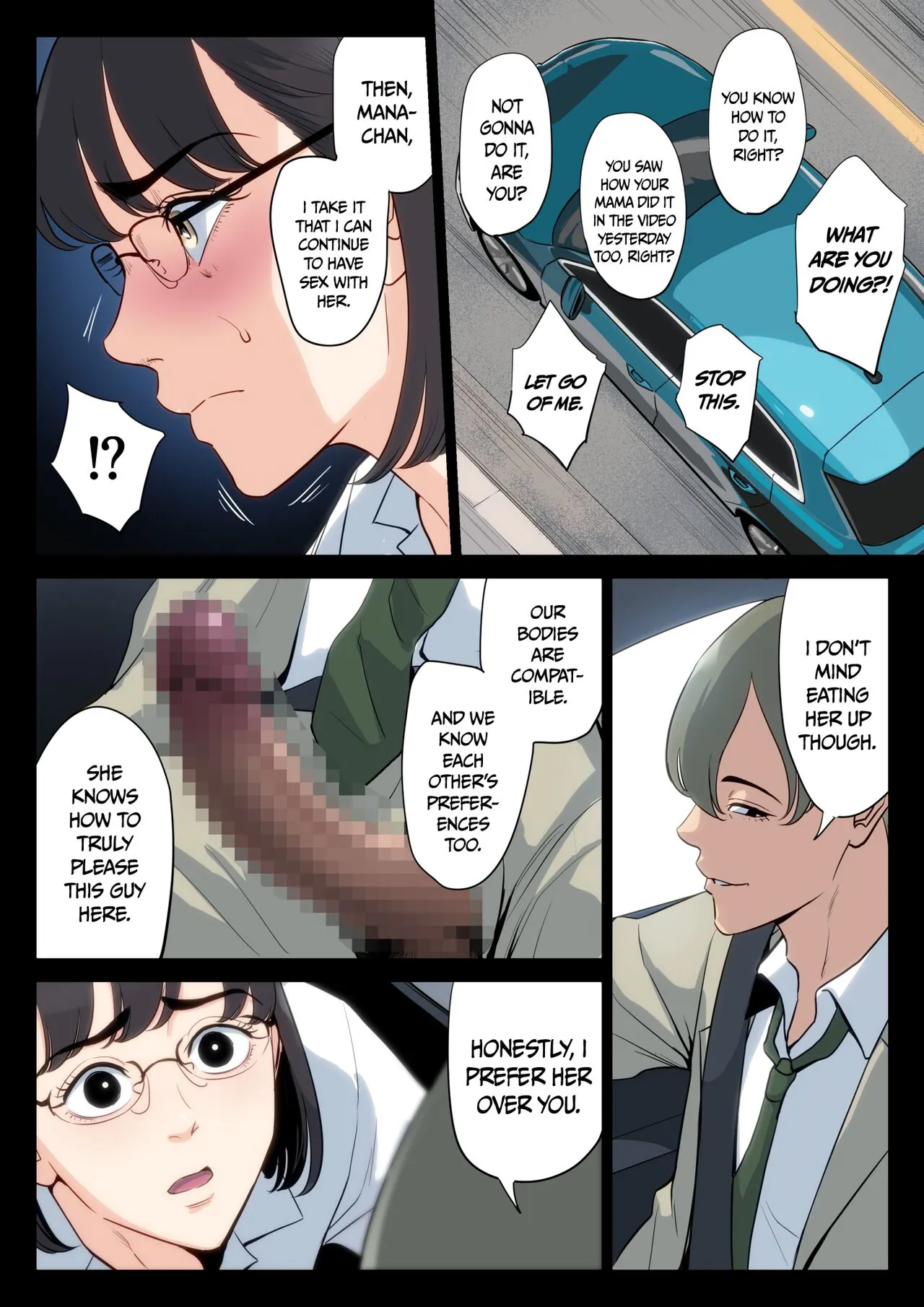 Watashi, Oji, Haha. | Page 55