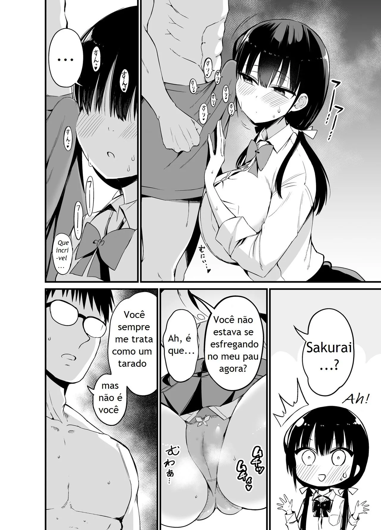 Kanojo no Imouto ga Kyonyuu MiniSkir JK de Koakuma-kei 4 | Page 9