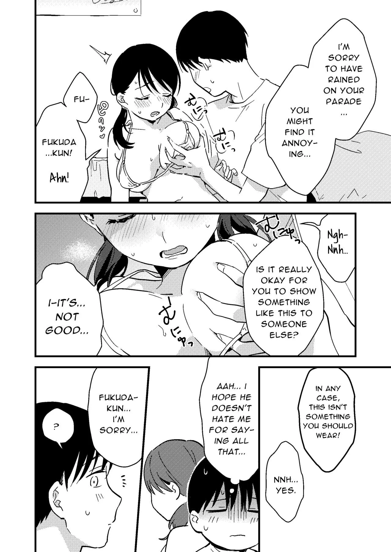 Iiwake Kanojo | Her Excuse | Page 8