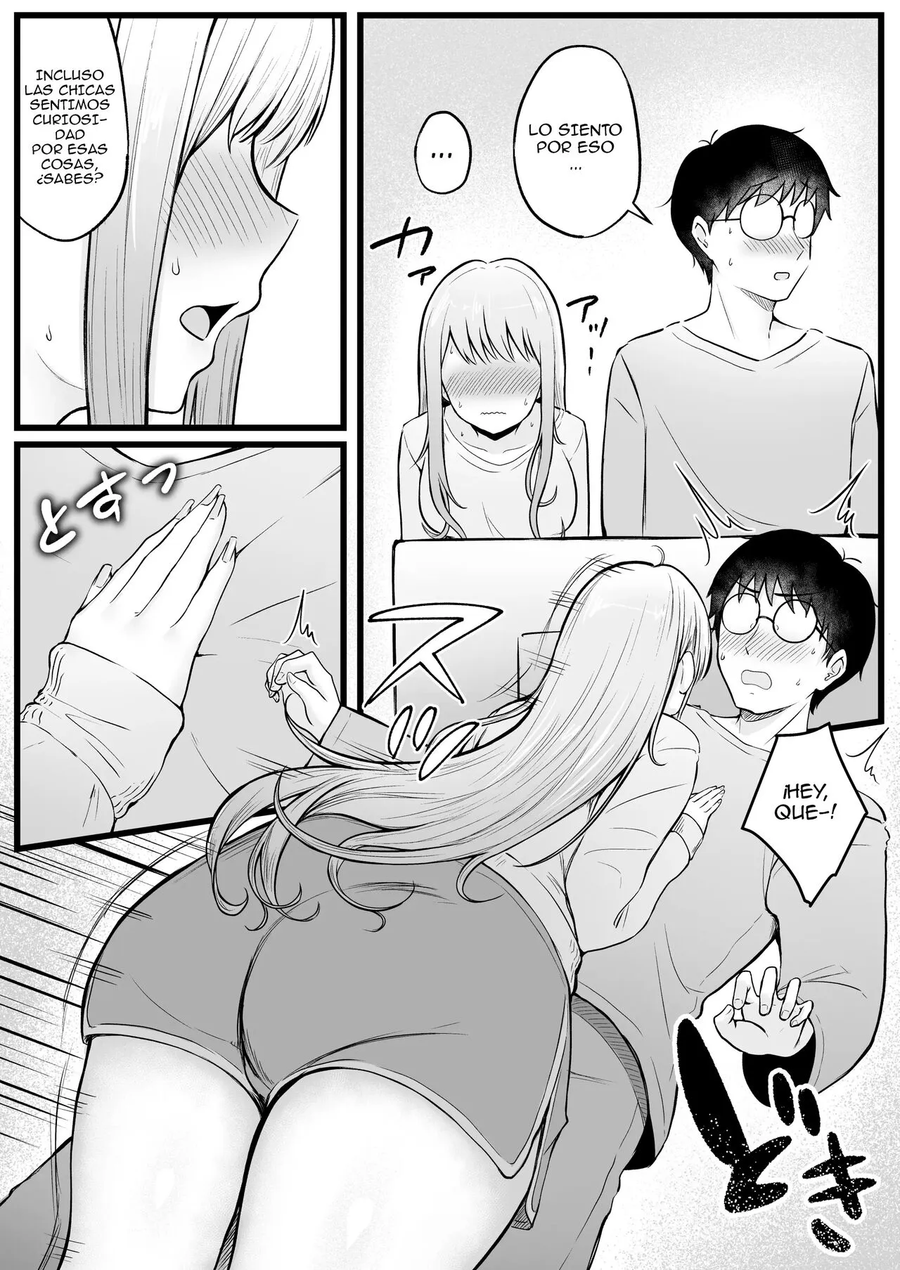 Joshiryou Kanrinin no Boku wa Gal Ryousei ni Furimawasarete masu | Page 13