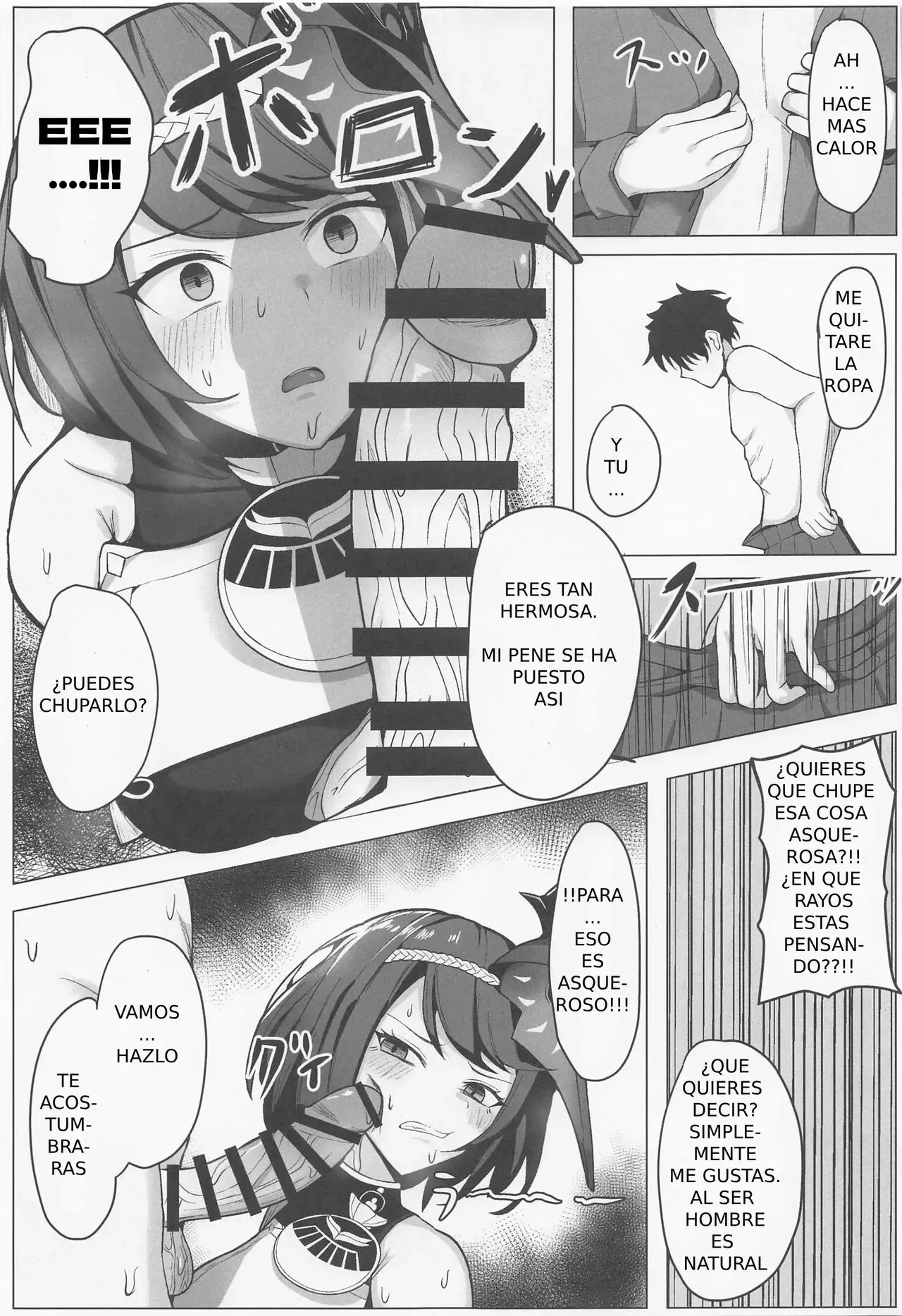 Kimi Nashi ja Irarenai | No Puedo Vivir Sin Ti | Page 6