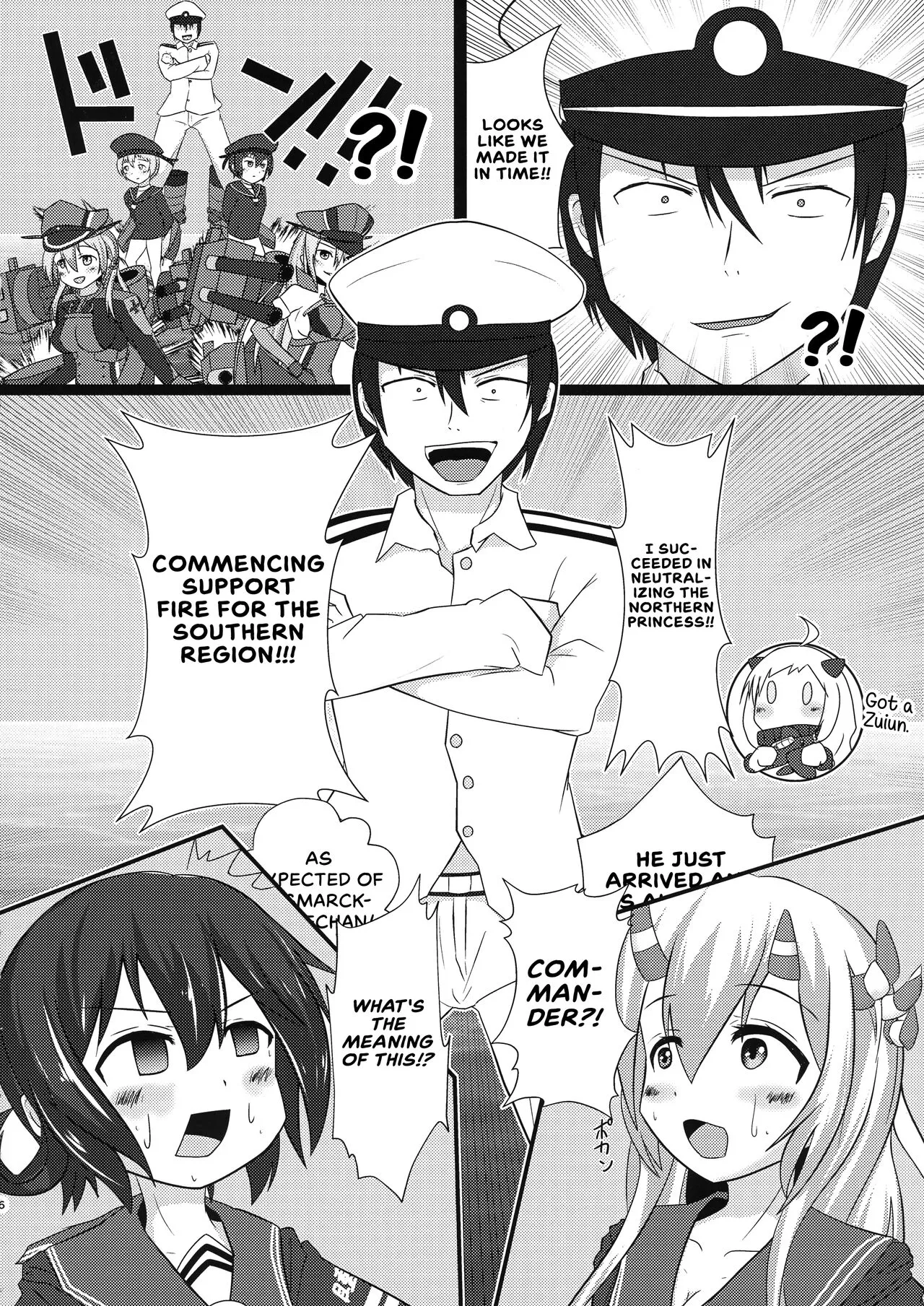 Kisaragi Memory   {Hennojin} | Page 6