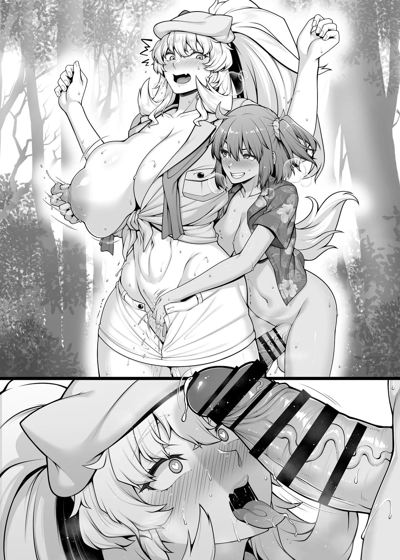 Futanari Gudako ga Barghest no Kinniku Manko o Wakarase...ru Kamo Shirenai Manga | Page 7