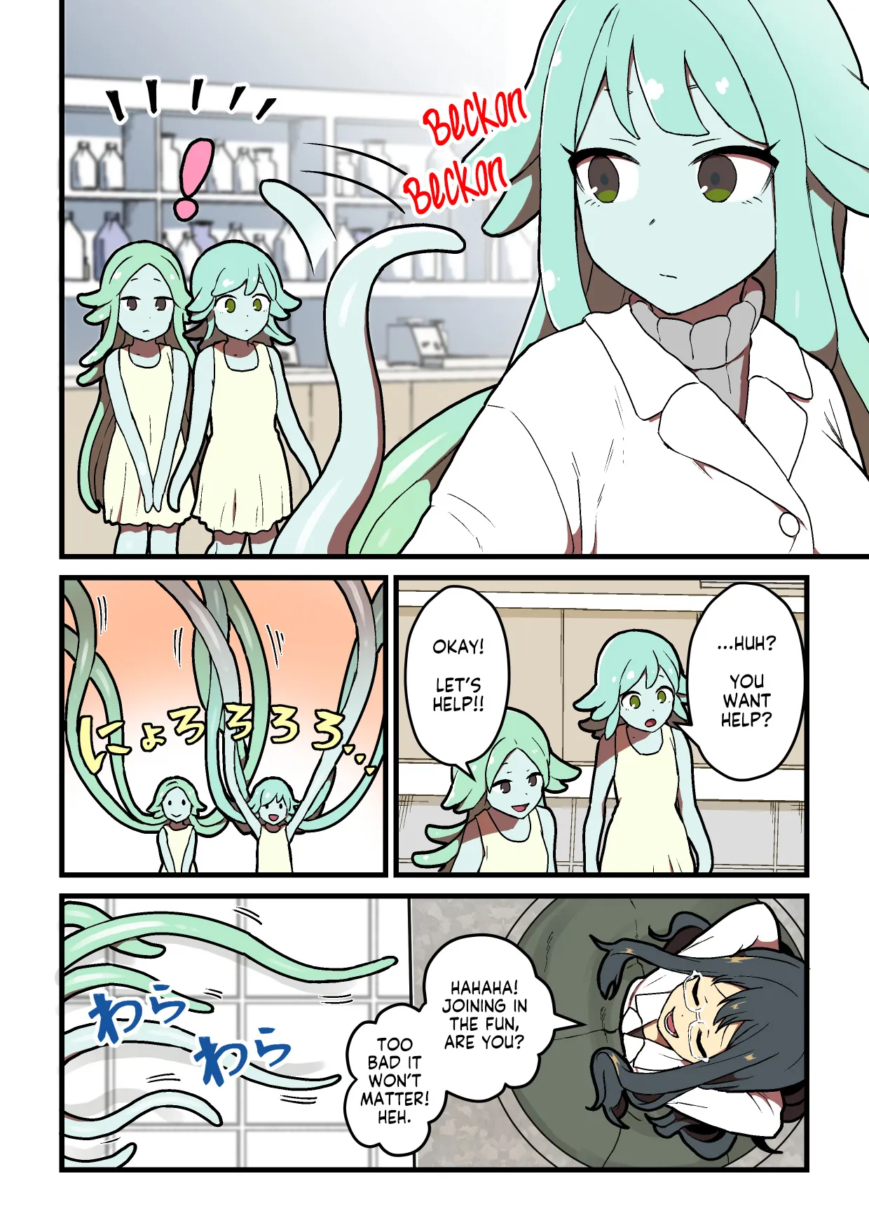 Kankaku Shadan Jikken Shippai | Failed Sensory Deprivation Experiment | Page 40