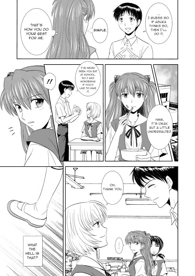 Hatsukoi BLUE | Page 4