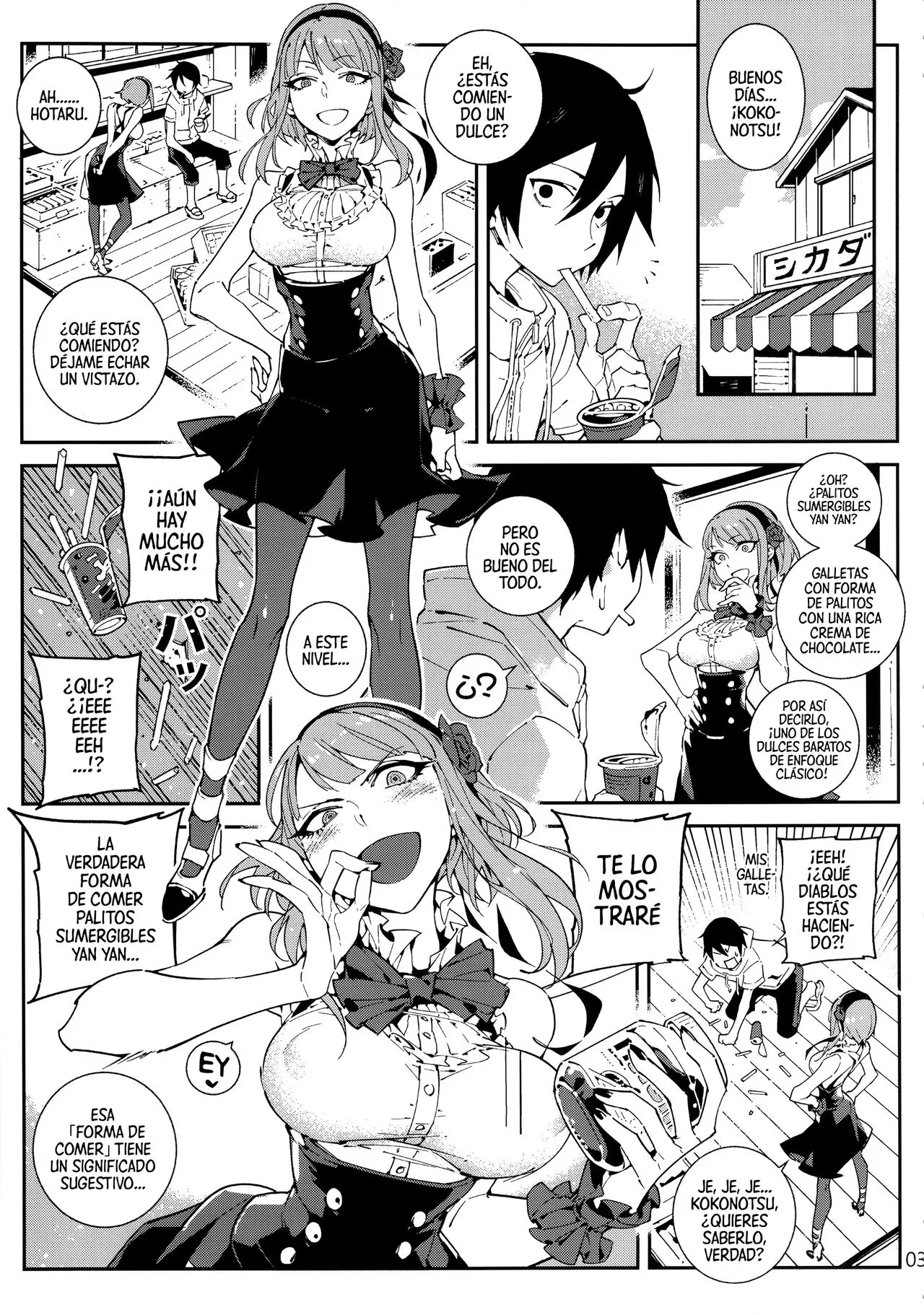 Guerra De Dulces | So○○ Sensō | Page 4