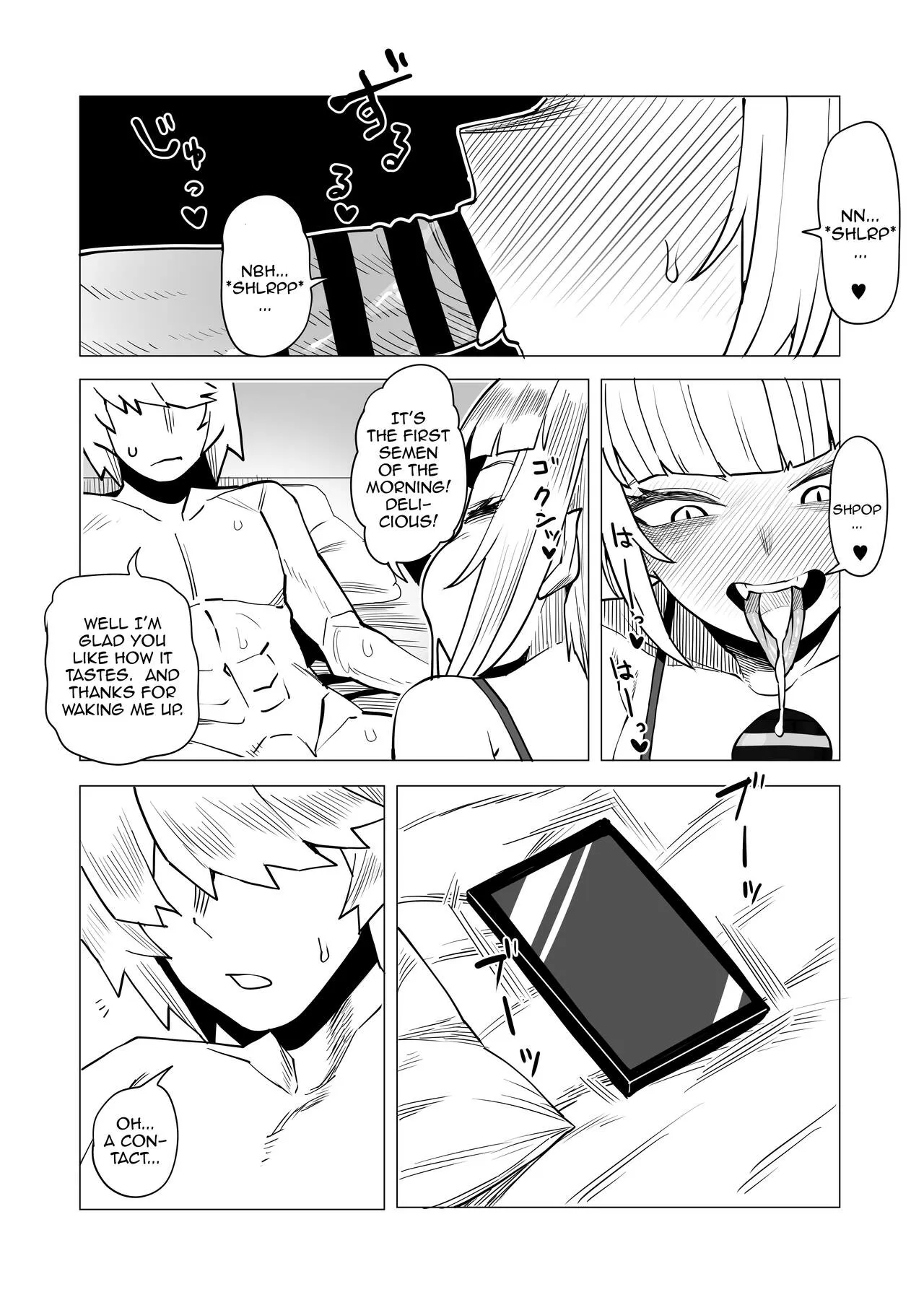 [Oekaki Kaki] Teisou Gyakuten Butsu Pixie-Bob no Baai | Inverted Morality Hero Academia ~ Pixie Bob's Case ~ (Boku no Hero Academia) [English] {Doujins.com}'s first page