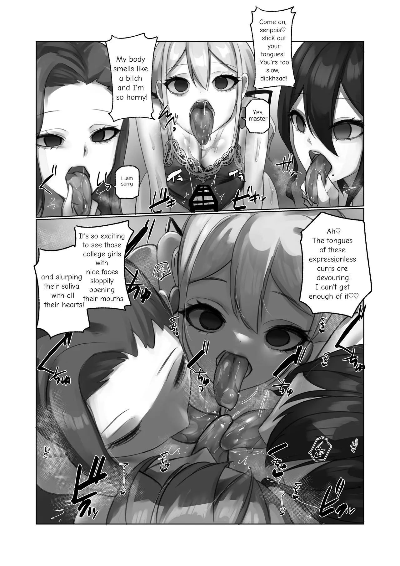 Youkoso Share House e | Welcome to the Share House | Page 34