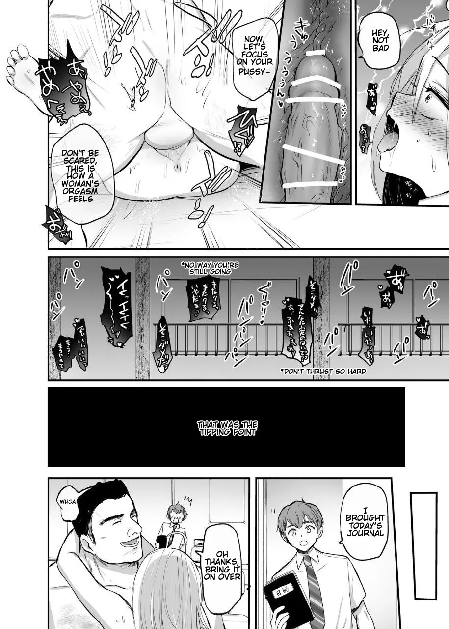 Namaiki TS Yankee ga Zetsurin Taiiku Kyoushi no Onaho ni natte Akume Shiofuki Mesu Ochi Ninshin! | TS Delinquent becomes a gym teacher's onahole and Cums, Squirts, Falls as a Female, Gets Pregnant | Page 18