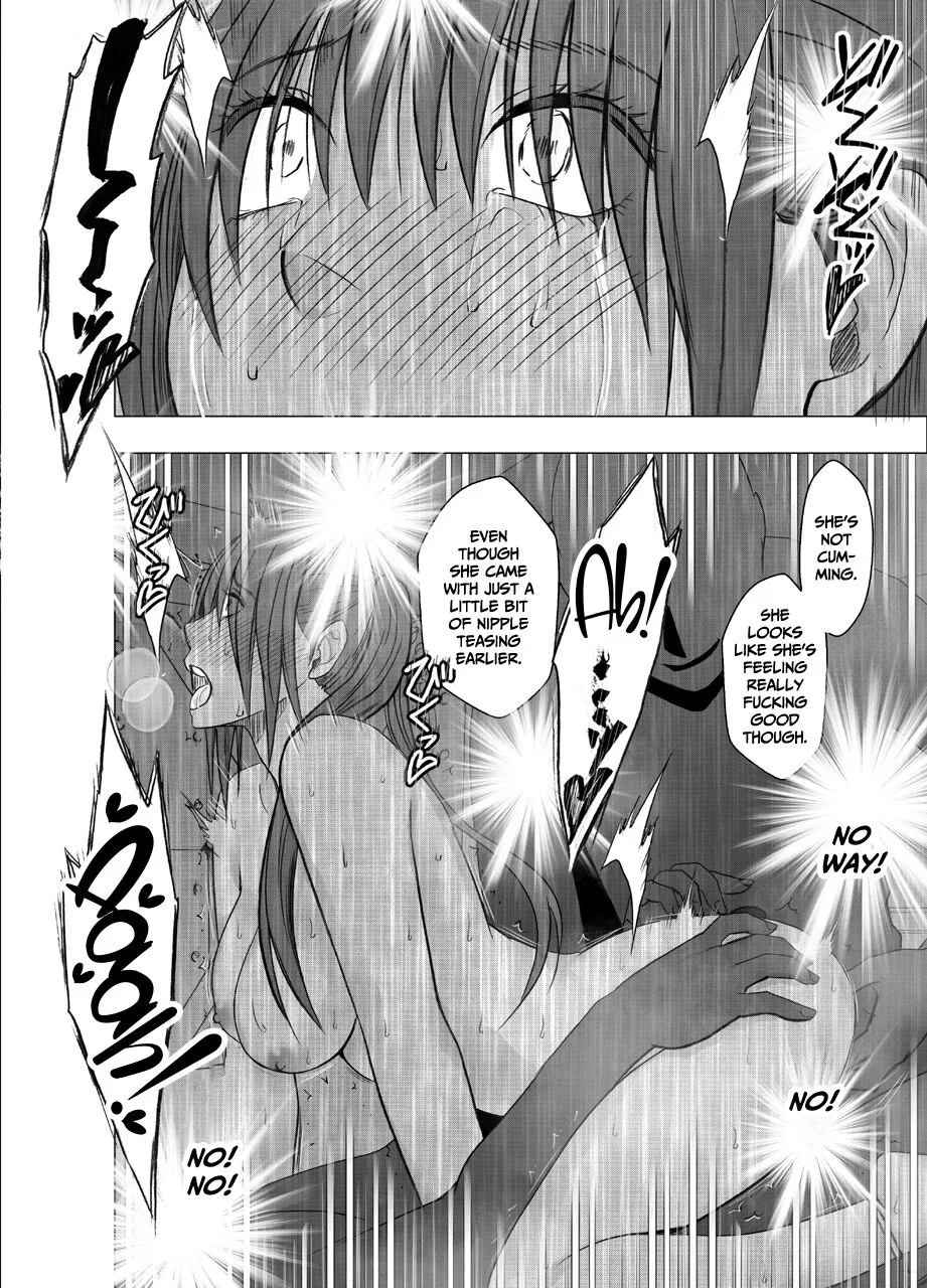 Saimin ni Sakaraenai Onna Nagumo Sayuki Hen 2 | A Woman Who Cannot Resist Hypnosis: ~Sayuki Nagumo~ Chapter 2 | Page 57