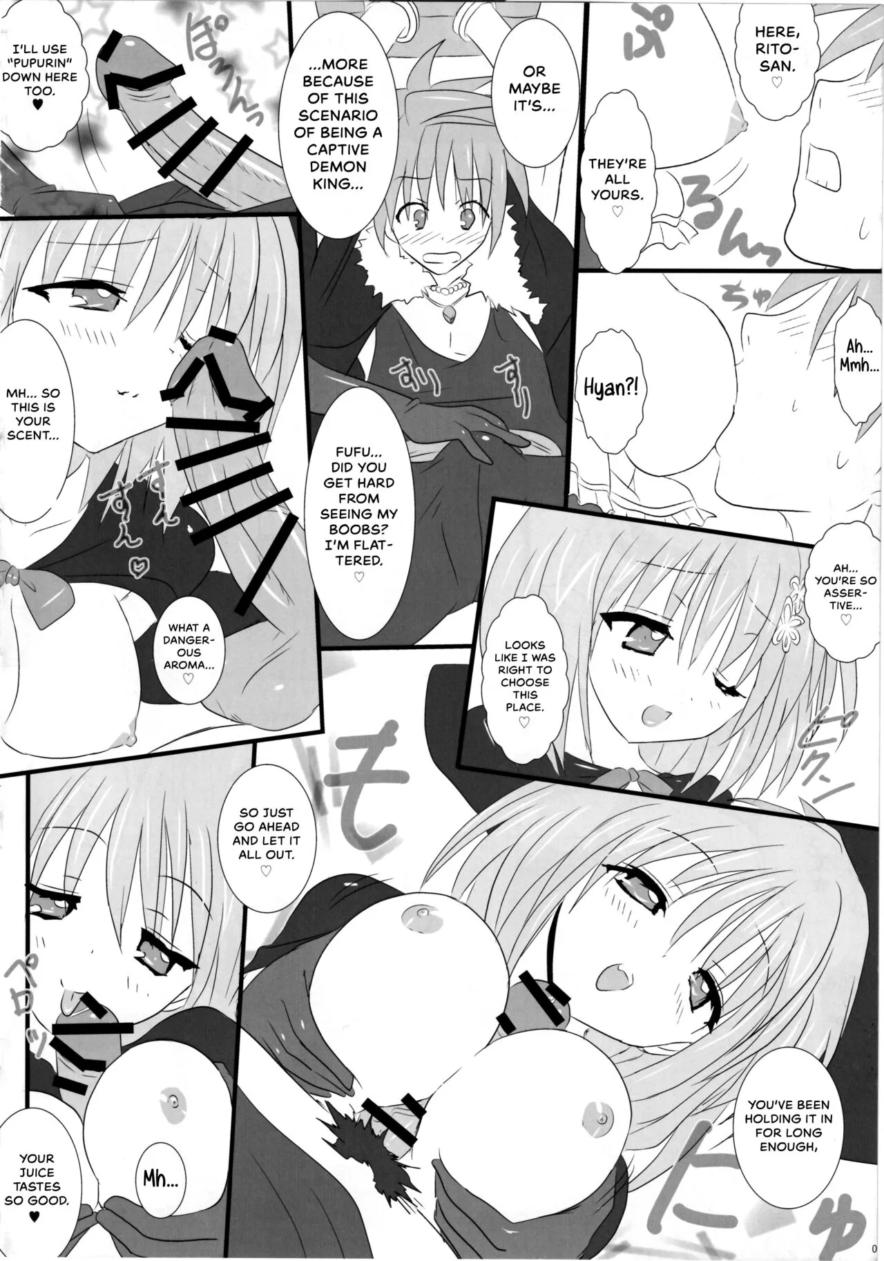 Pupurin shika Tsukaenai Hon   {Hennojin} | Page 5