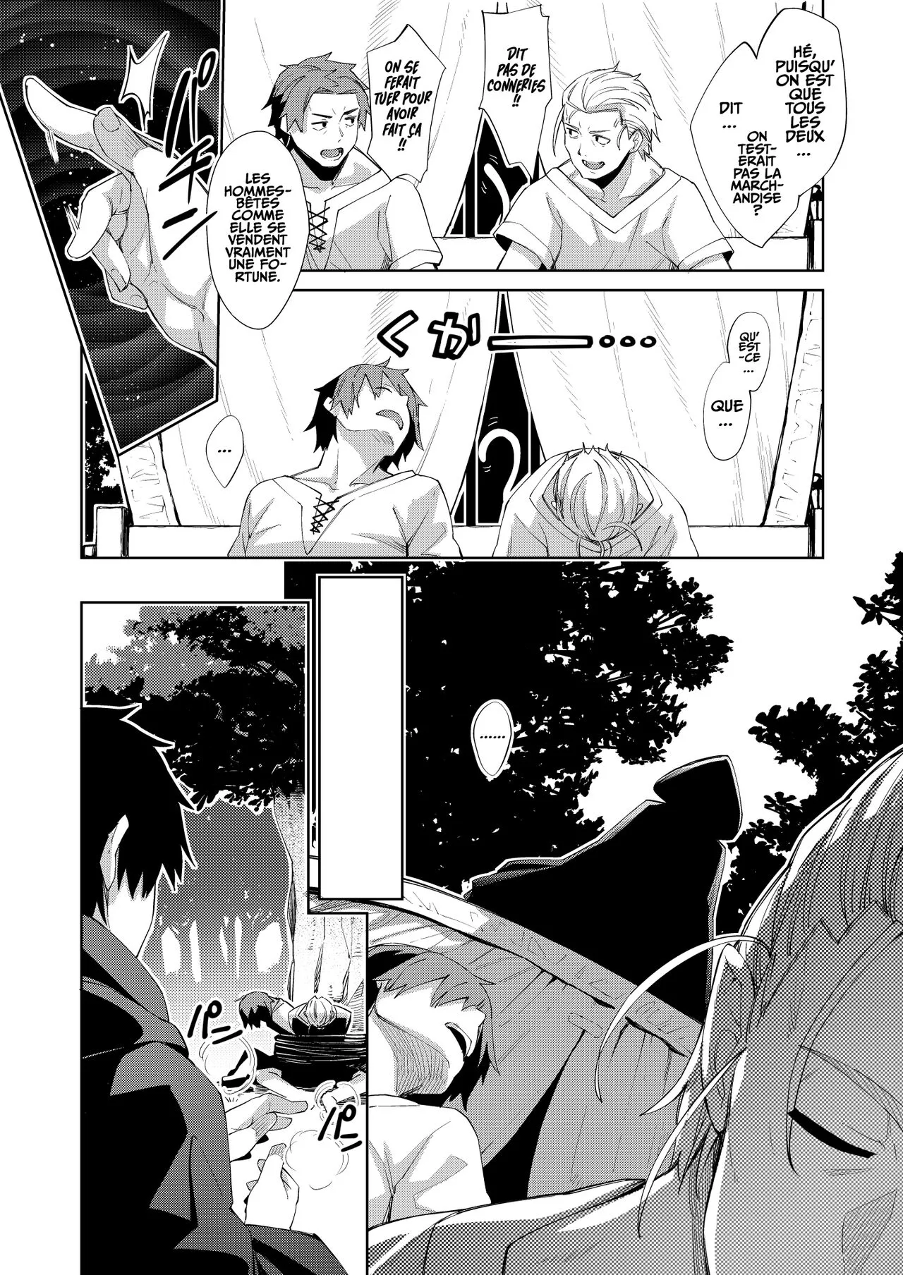 Isekai Kita no de Mahou o Sukebe na Koto ni Riyou Shiyou to Omou | Je suis arrivé dans un autre monde, alors je vais utiliser la magie pour faire des cochonneries | Page 7