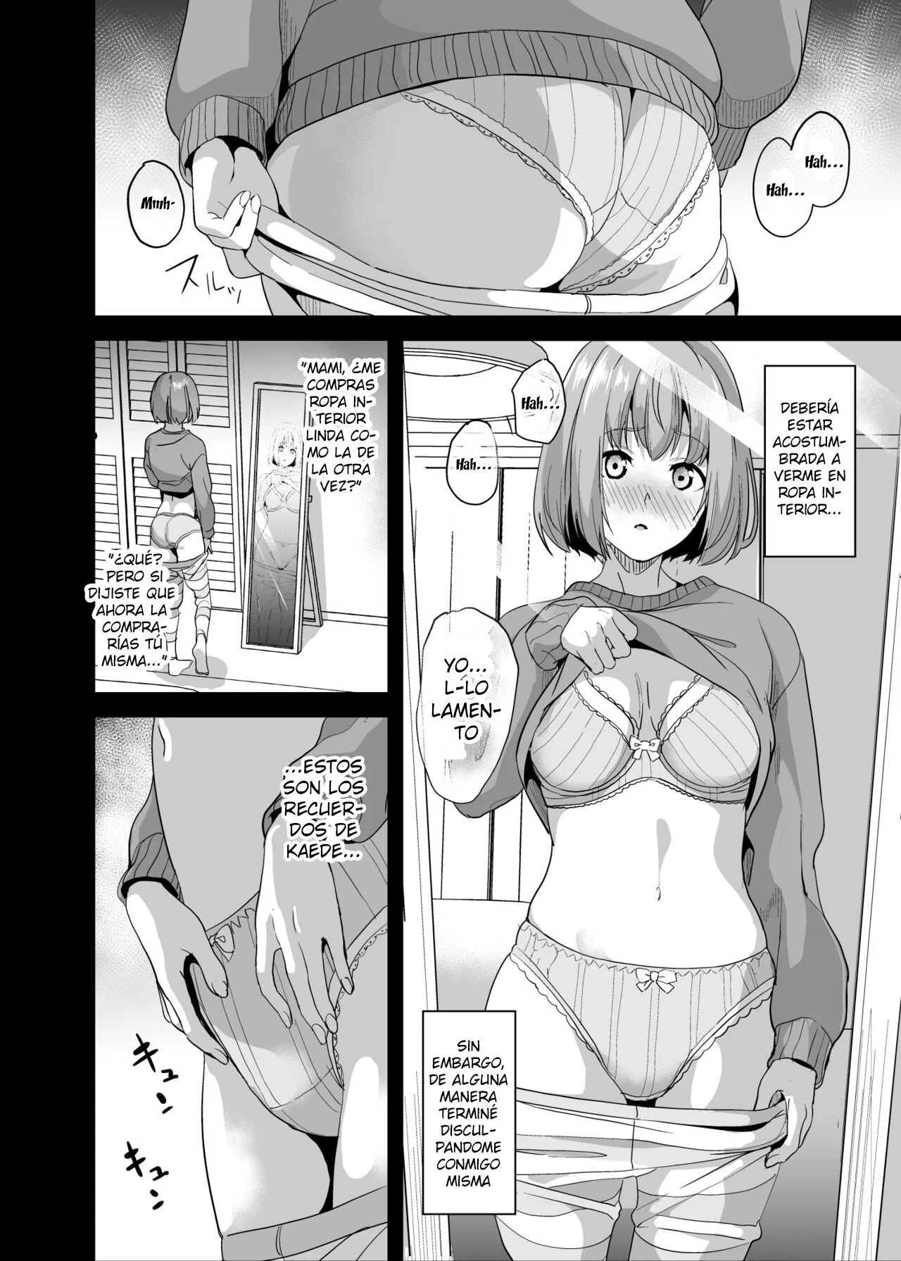 Tanin ni Naru Kusuri 6 | Page 11