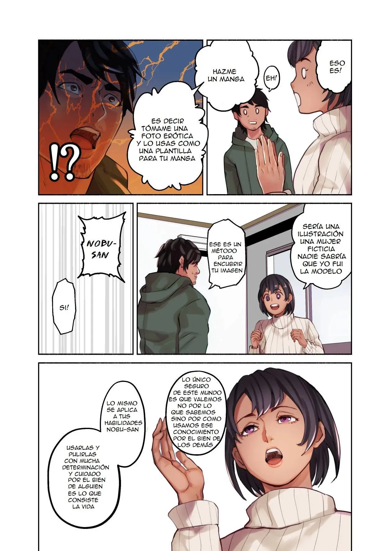 Nee, Chanto Totte yo ne! | Page 11