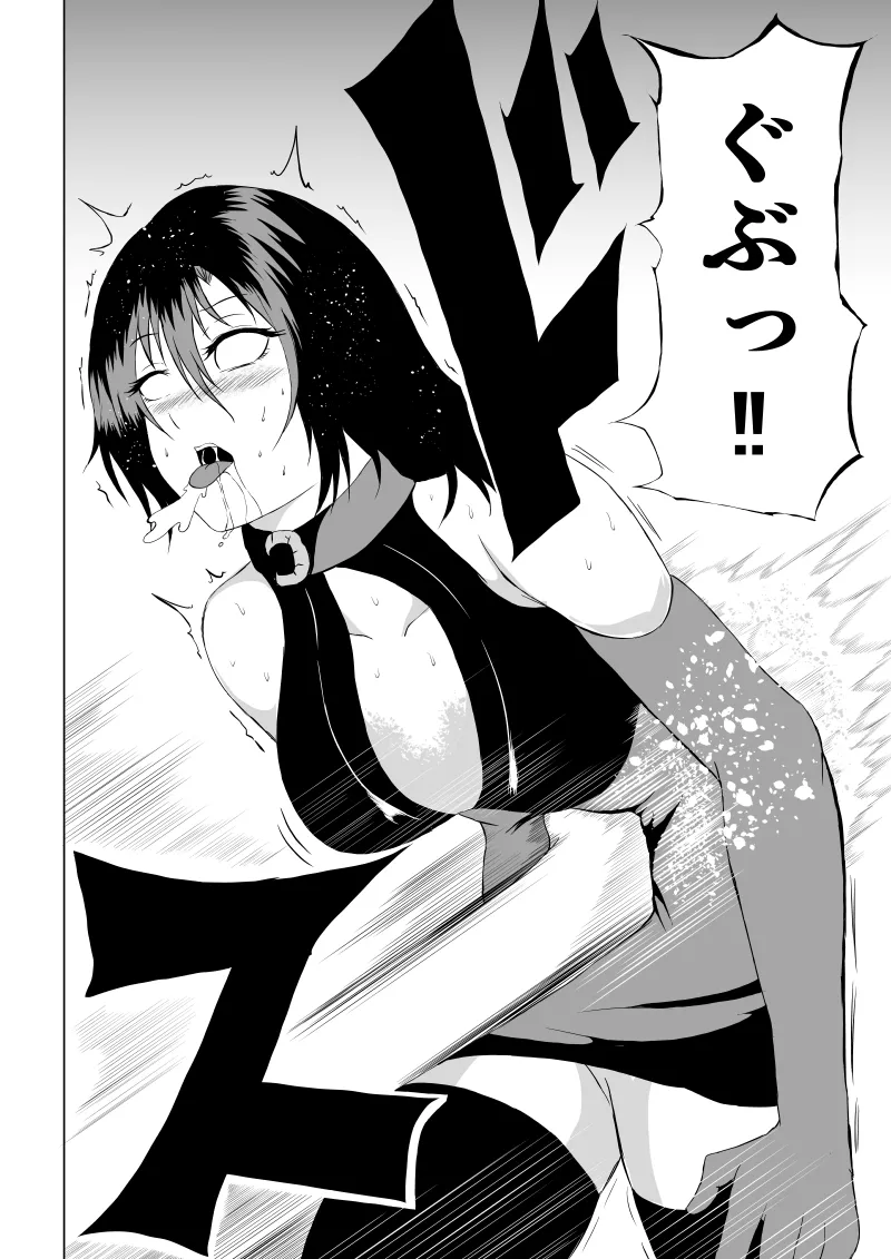 Black Flores -Gyakushuu no Dengeki Hen- | Page 28