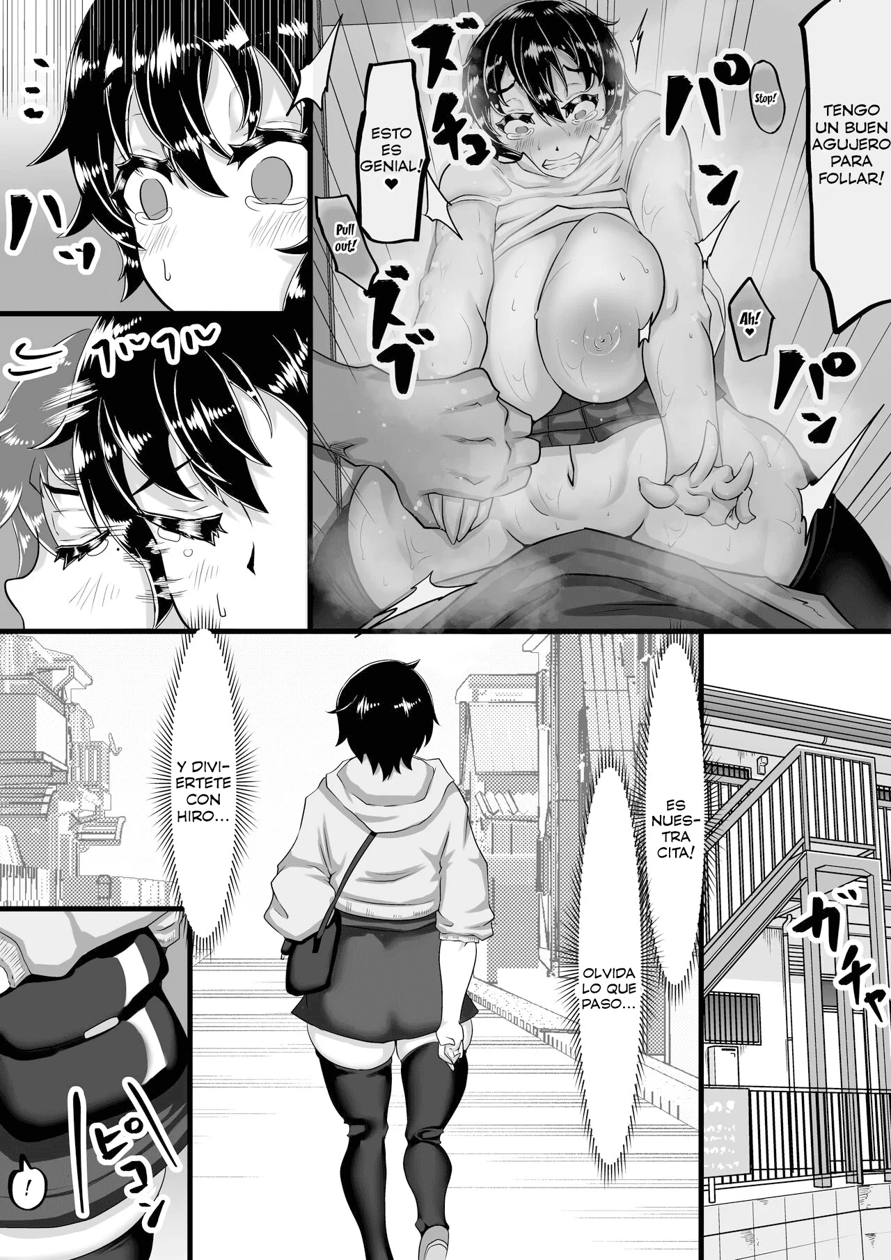 Furin Chuudoku ni Natta Kanojo wa Yori Tsuyoi Shigeki o Motomete Netorare Douga o Kareshi ni Okuru | Una novia adicta al sexo, envia un video engañando a su novio en busca de mayores placeres | Page 25