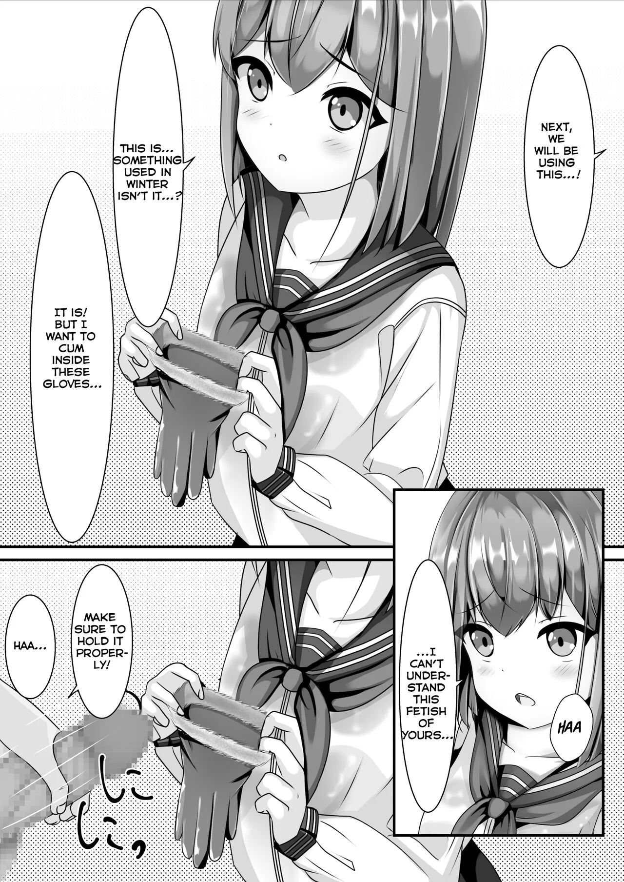 Sotsugyou Shitara Seifuku ni Seieki Bukkake Shitemo Ii to Iu no de | She Said I Could Shoot My Semen On To Her Uniform Once We Graduate | Page 13