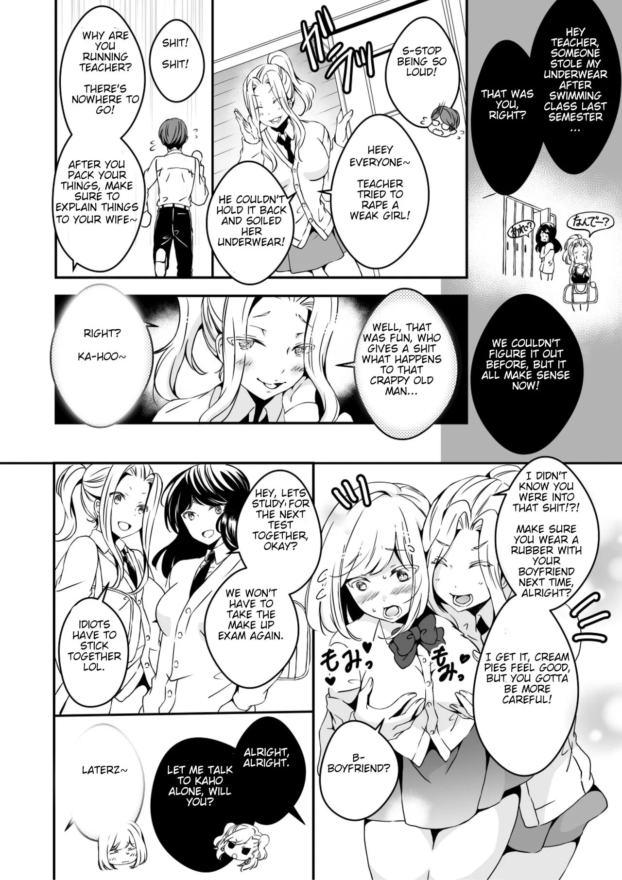 Onnanoko ni Naritai Ore to, Onna ni Akita Gal 2 | Page 28