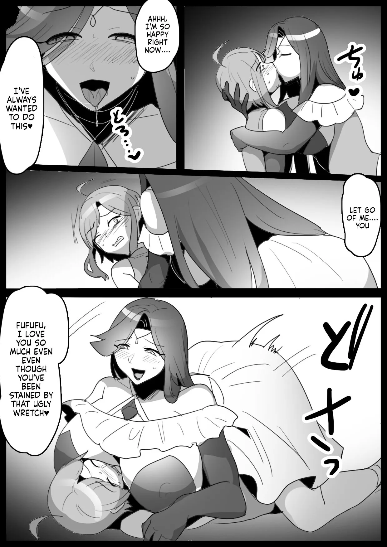 Mahou Senshi, Shinjiteita Nakama ni Uragirare, Kyuushuu Sareru Hanashi | Page 7