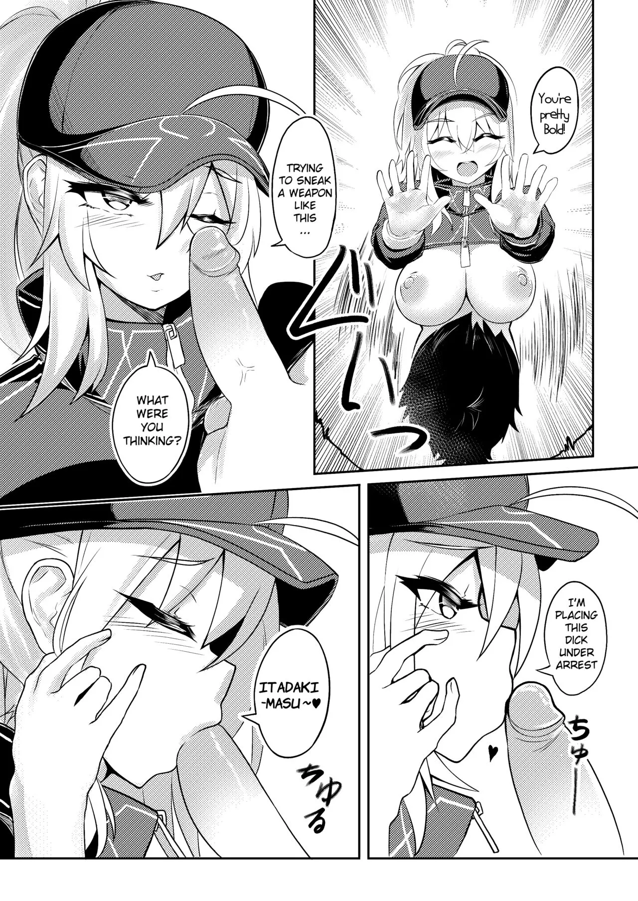 XX-san wa Asobitai! | Page 11