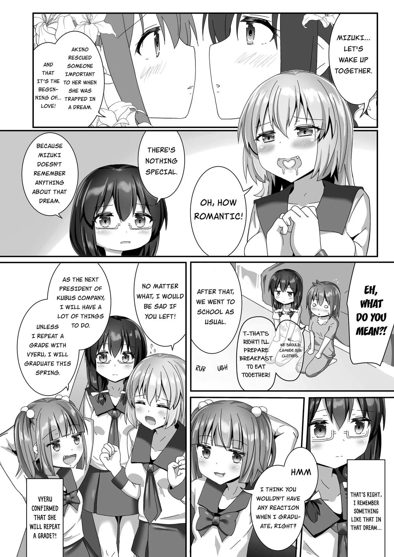 Yumewatari no Mistress night 10 ~Finale~ | Dream-Voyaging Mistresses night 10 ~Finale~ | Page 22