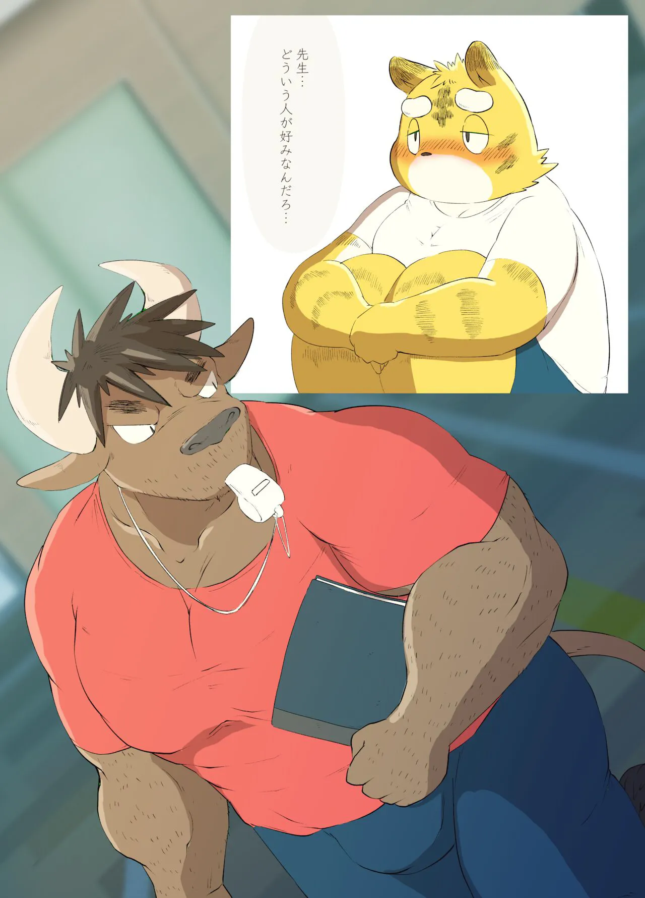 Muscular Bull Teacher & Chubby Tiger Student | Page 3