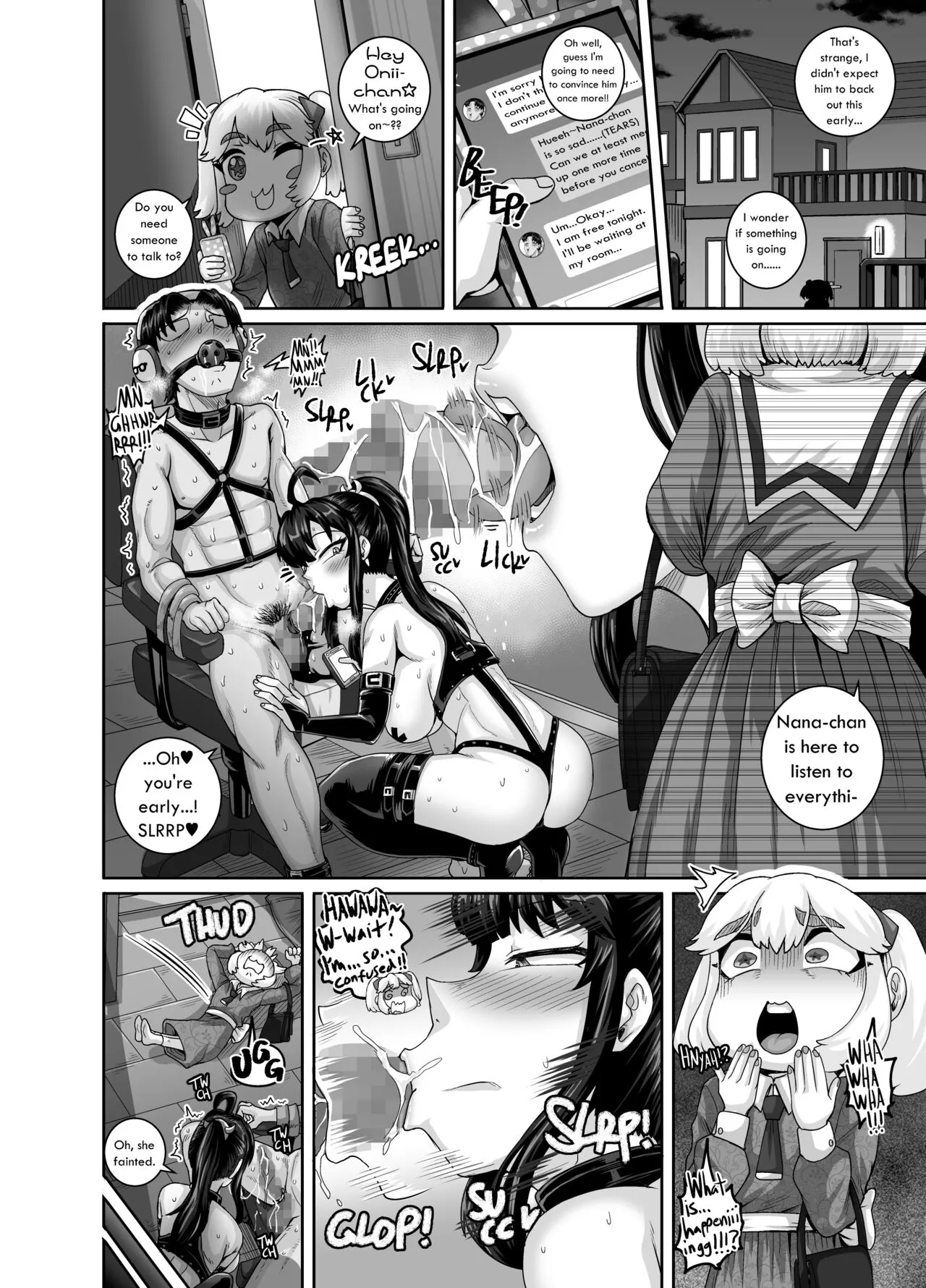 Mukatsuku Imouto wa Chanto Shikaranakucha!! 3!!! | Annoying Sister Needs to be Scolded!! THREE!!! | Page 18