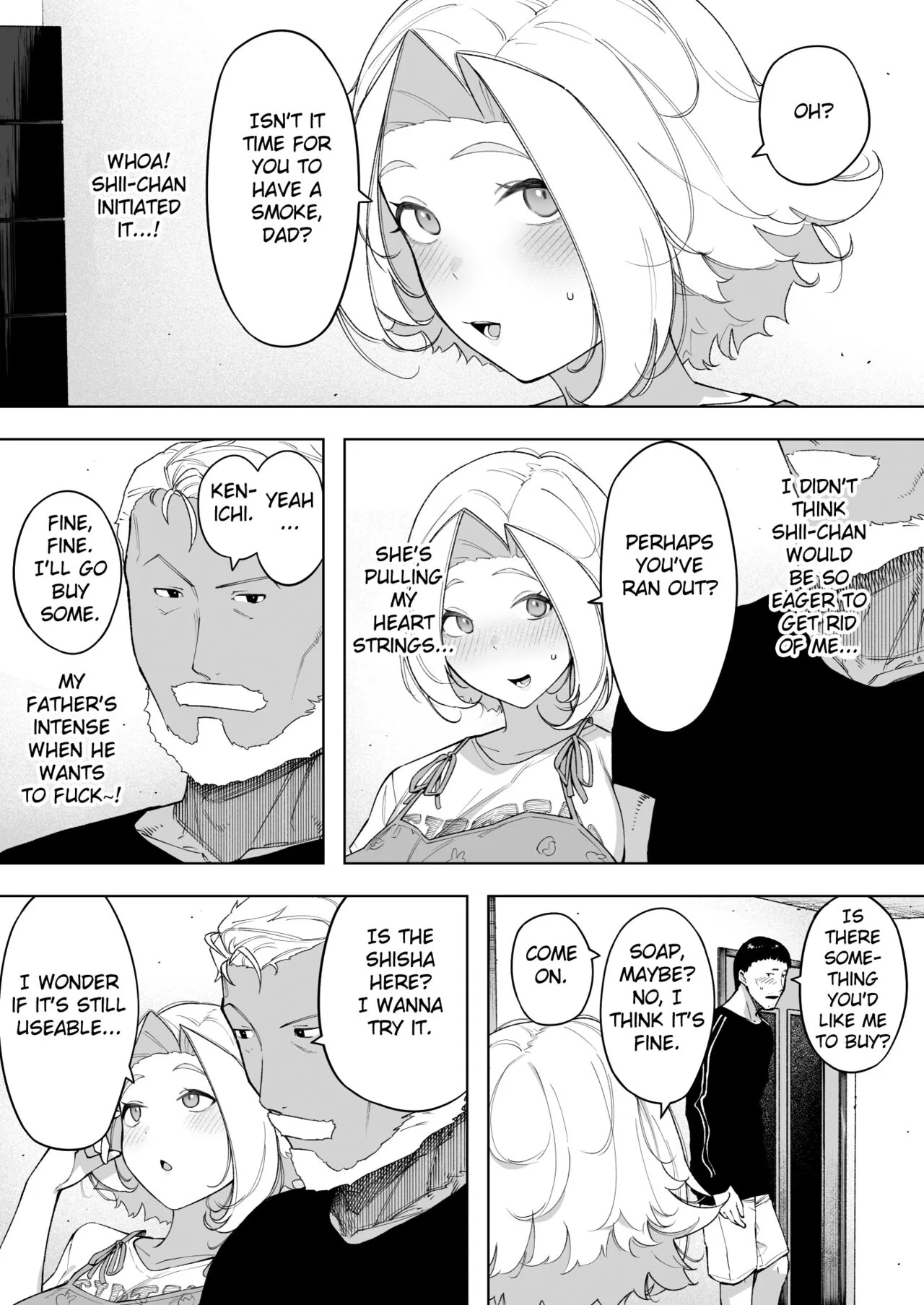 Aisai, Doui no Ue, Netorare 7 Tears of Father | Page 14