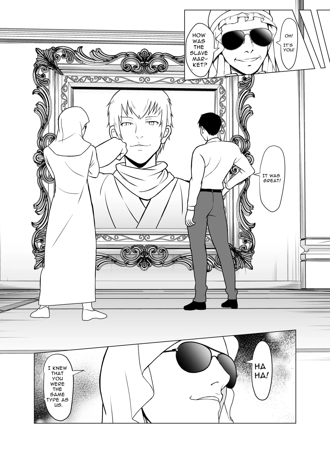 Dorei Shijou no Jitsujou ~Tokyo Big Sight ni Jitsuzai suru Gendai Nihon no Dosukebe na Yami~ | Page 78